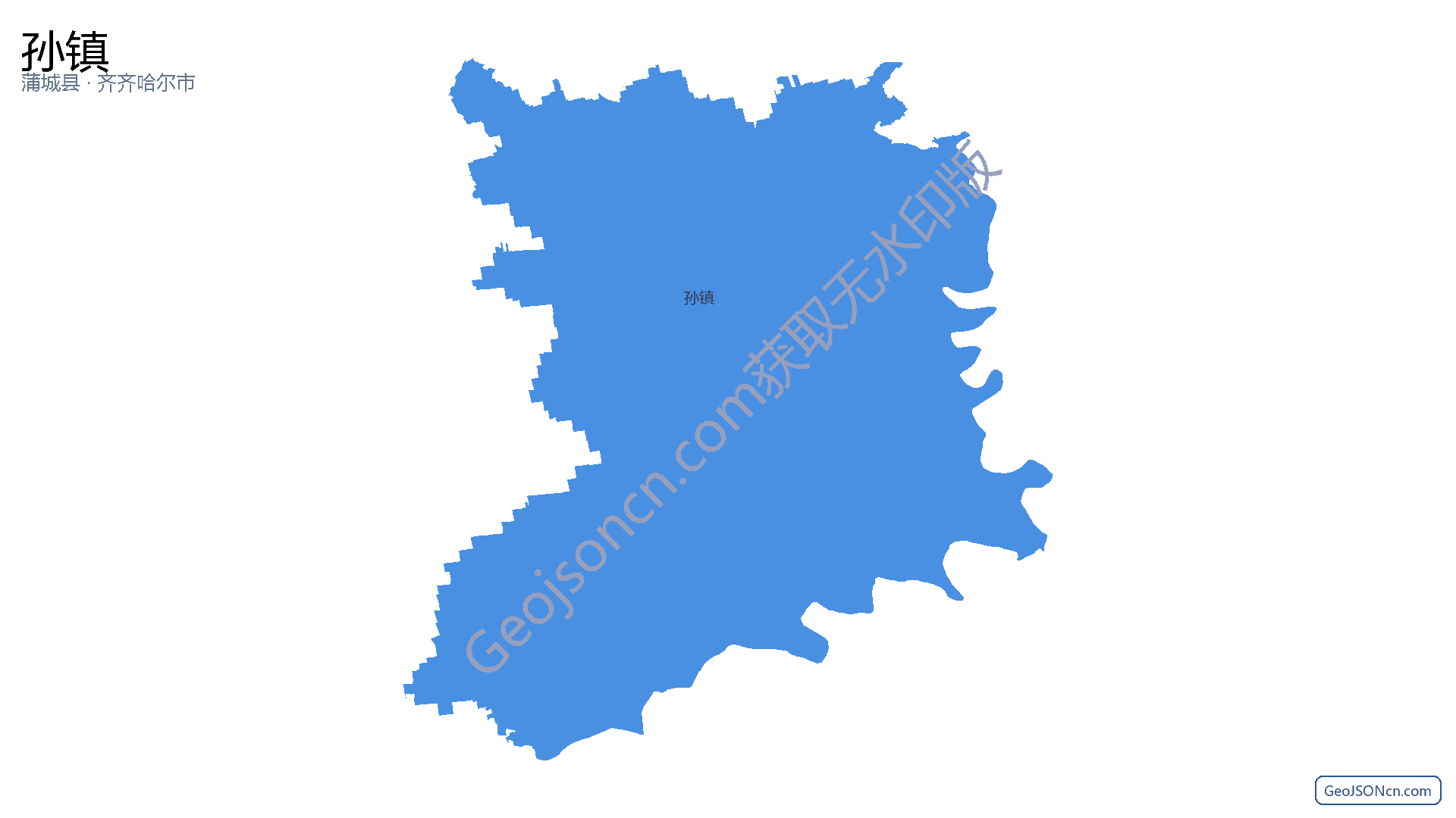 孙镇行政区划边界地图(蒲城县·渭南市),提供GeoJSON、SHP矢量边界数据下载及高清地图大图(PNG/JPG) - GeoJSONcn.com