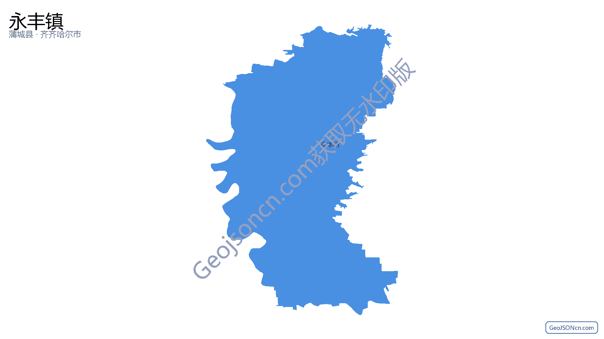永丰镇行政区划边界地图(蒲城县·渭南市),提供GeoJSON、SHP矢量边界数据下载及高清地图大图(PNG/JPG) - GeoJSONcn.com