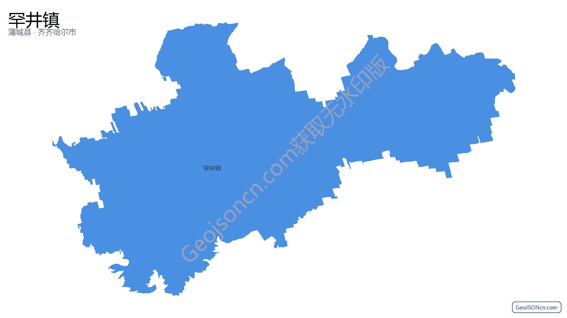 罕井镇行政区划边界地图（蒲城县·渭南市）,提供GeoJSON、SHP矢量边界数据下载及高清地图大图(PNG/JPG) - GeoJSONcn.com
