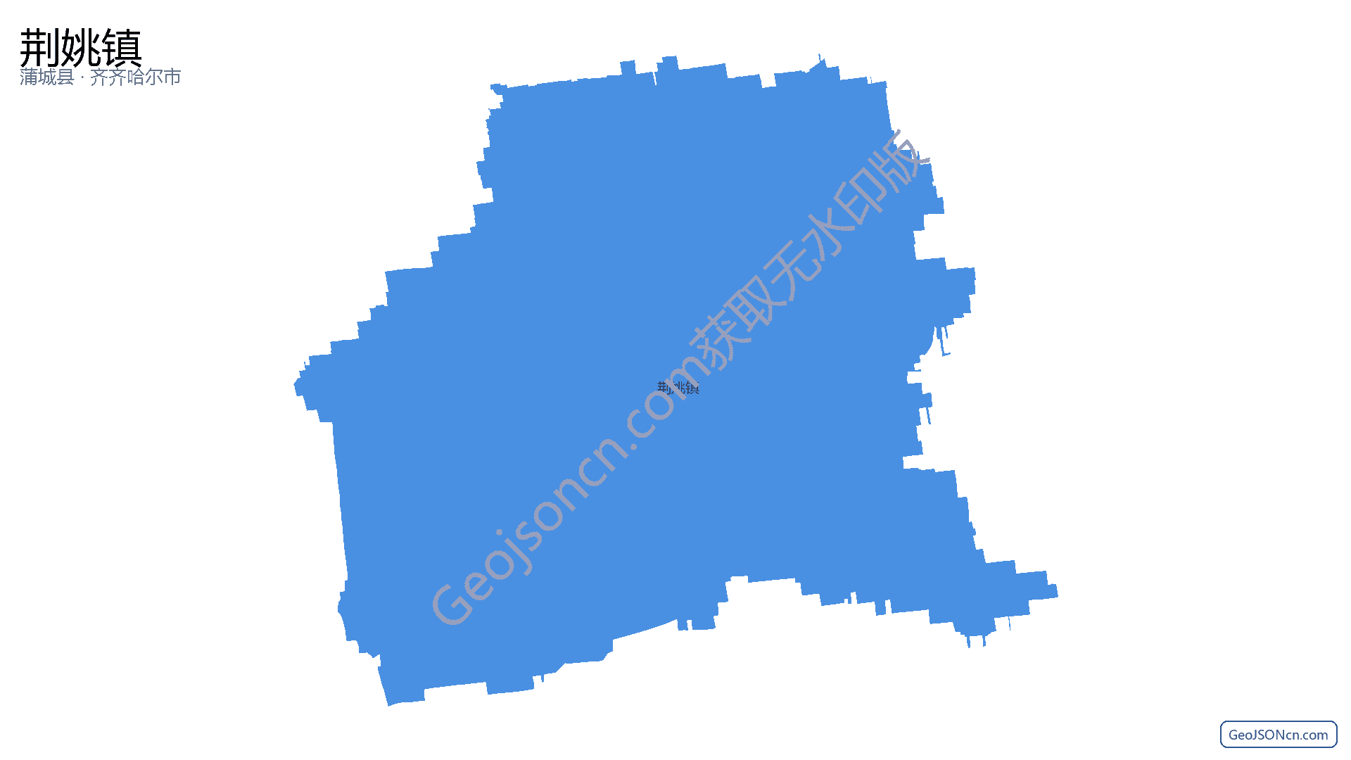 荆姚镇行政区划边界地图(蒲城县·渭南市),提供GeoJSON、SHP矢量边界数据下载及高清地图大图(PNG/JPG) - GeoJSONcn.com