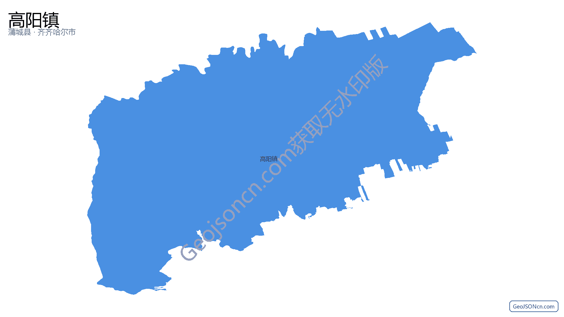高阳镇行政区划边界地图(蒲城县·渭南市),提供GeoJSON、SHP矢量边界数据下载及高清地图大图(PNG/JPG) - GeoJSONcn.com