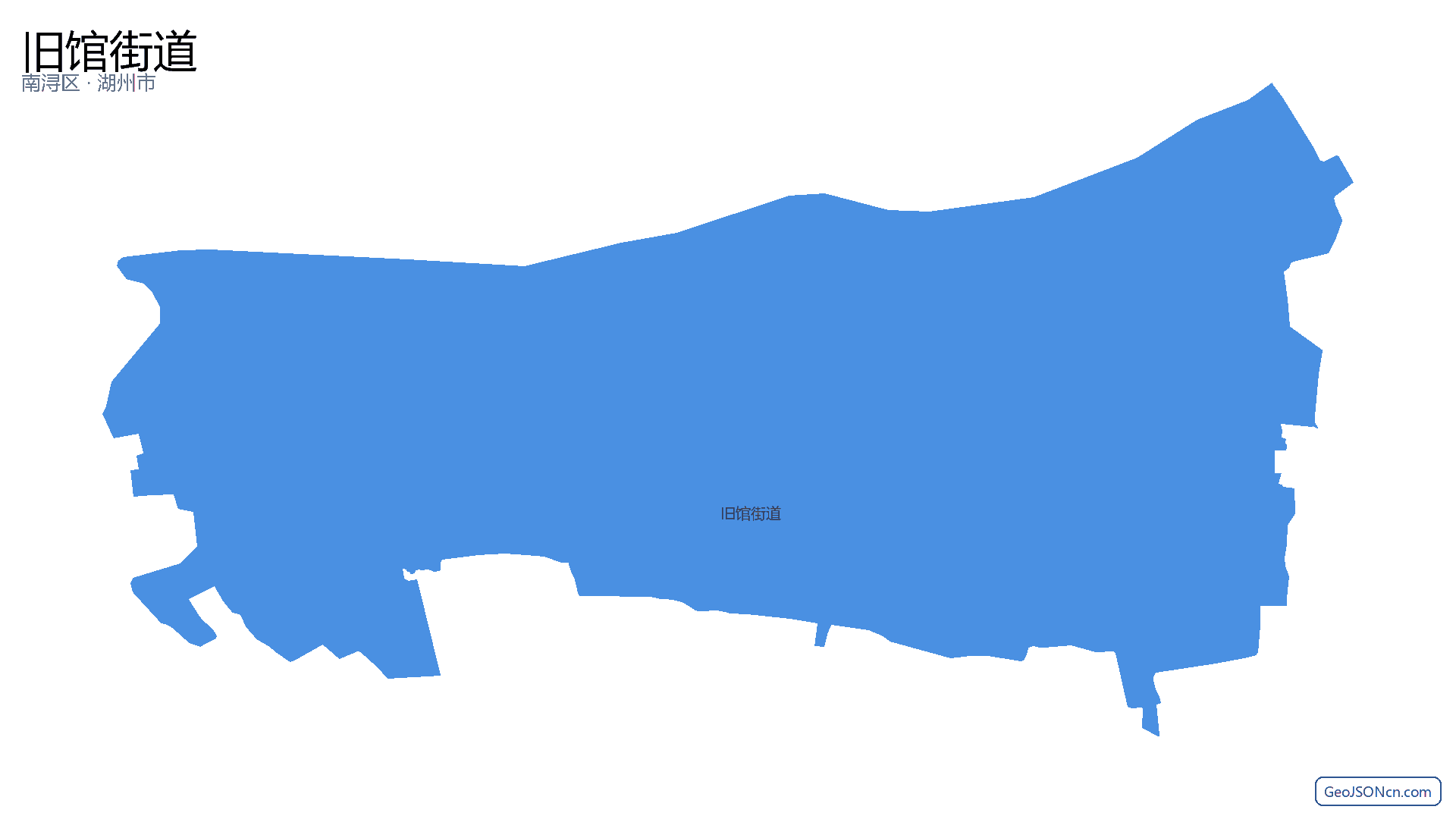 旧馆街道行政区划边界地图（南浔区·湖州市）,提供GeoJSON、SHP矢量边界数据下载及高清地图大图(PNG/JPG) - GeoJSONcn.com