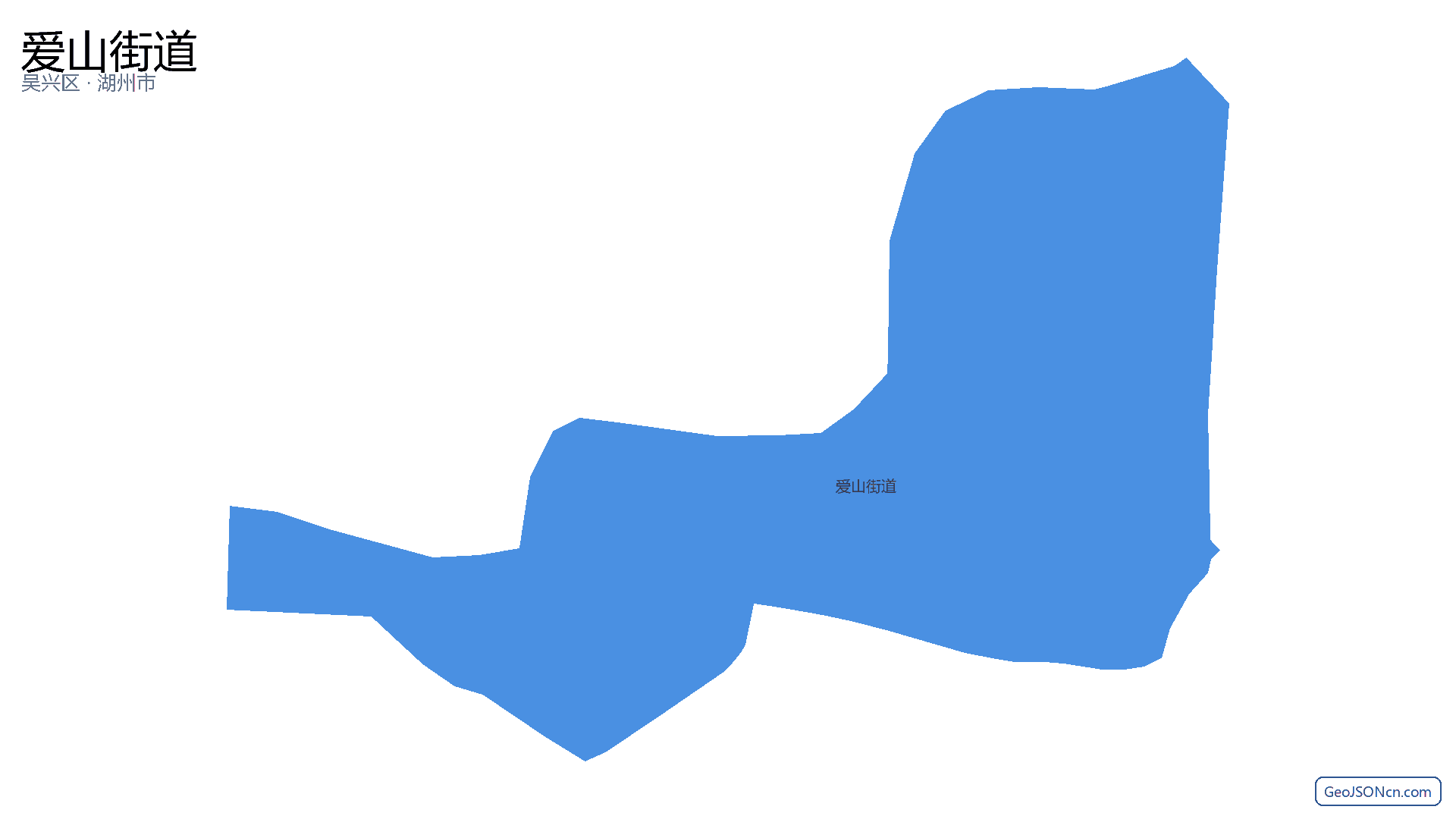爱山街道行政区划边界地图(吴兴区·湖州市),提供GeoJSON、SHP矢量边界数据下载及高清地图大图(PNG/JPG) - GeoJSONcn.com