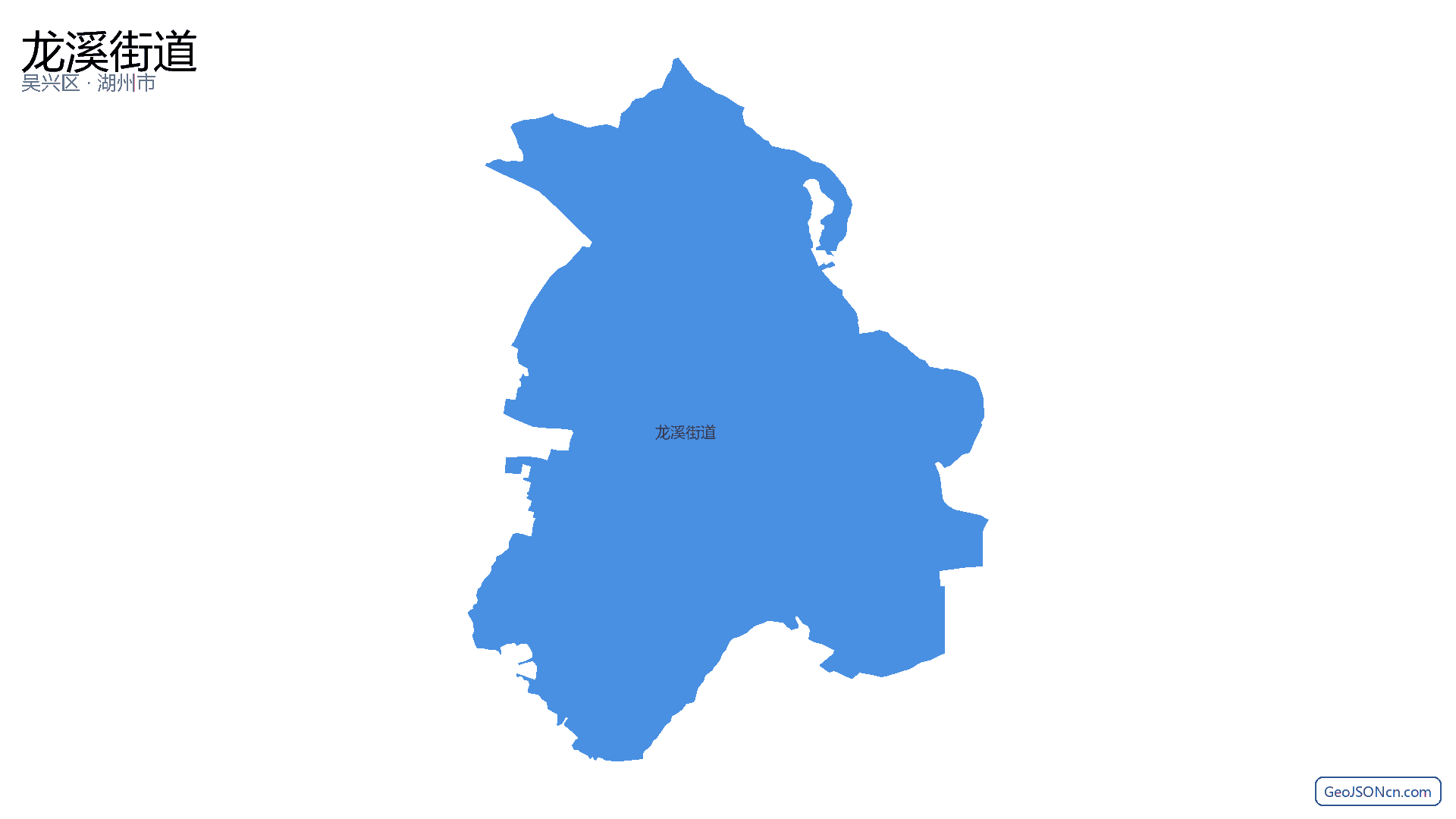 龙溪街道行政区划边界地图(吴兴区·湖州市),提供GeoJSON、SHP矢量边界数据下载及高清地图大图(PNG/JPG) - GeoJSONcn.com