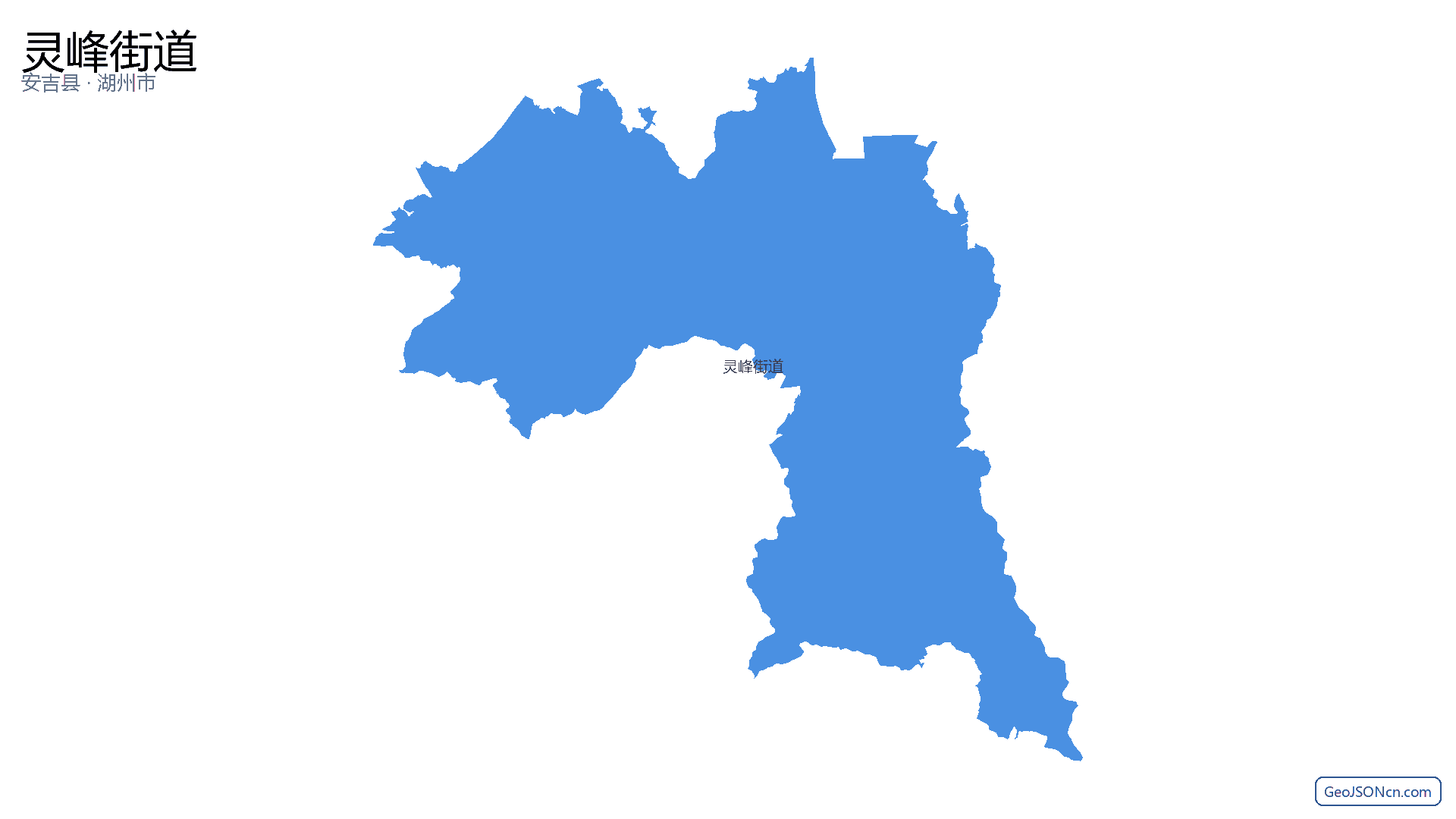 灵峰街道行政区划边界地图(安吉县·湖州市),提供GeoJSON、SHP矢量边界数据下载及高清地图大图(PNG/JPG) - GeoJSONcn.com