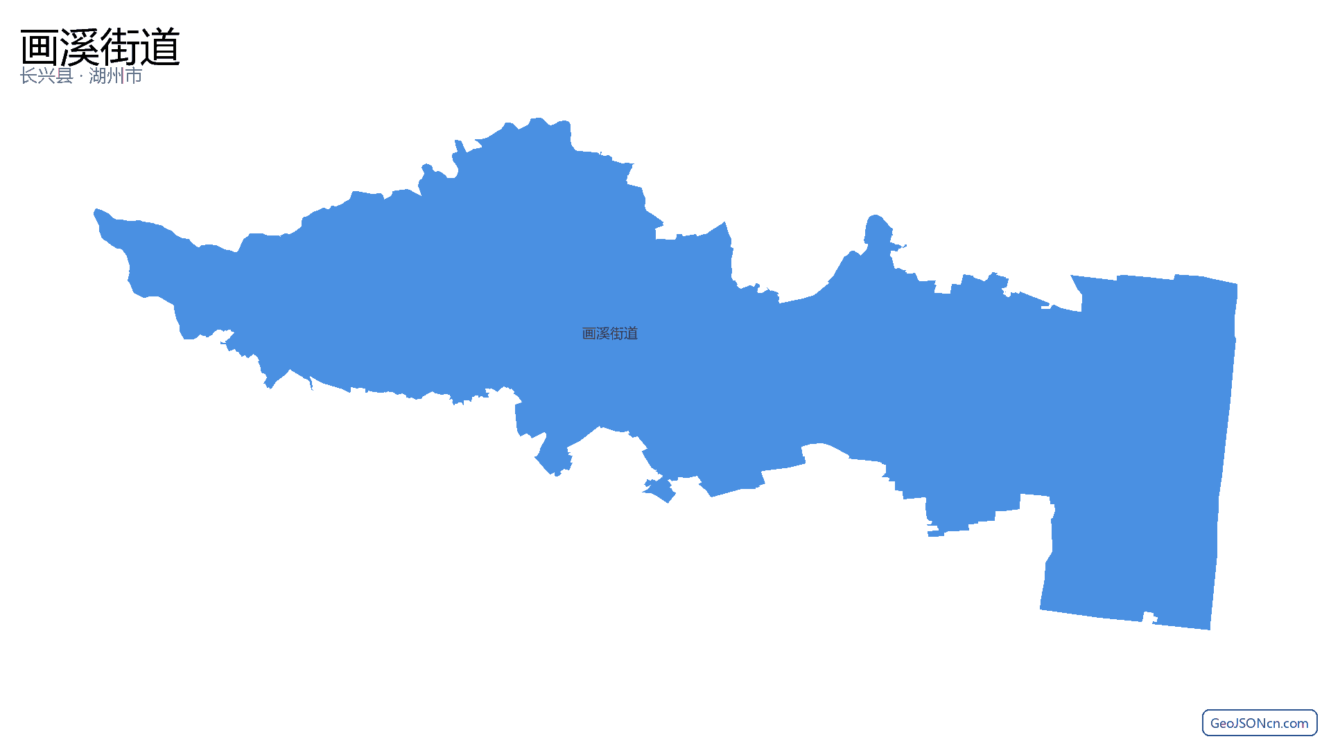 画溪街道行政区划边界地图（长兴县·湖州市）,提供GeoJSON、SHP矢量边界数据下载及高清地图大图(PNG/JPG) - GeoJSONcn.com