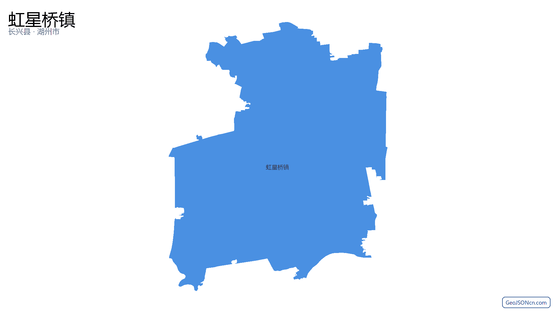 虹星桥镇行政区划边界地图（长兴县·湖州市）,提供GeoJSON、SHP矢量边界数据下载及高清地图大图(PNG/JPG) - GeoJSONcn.com
