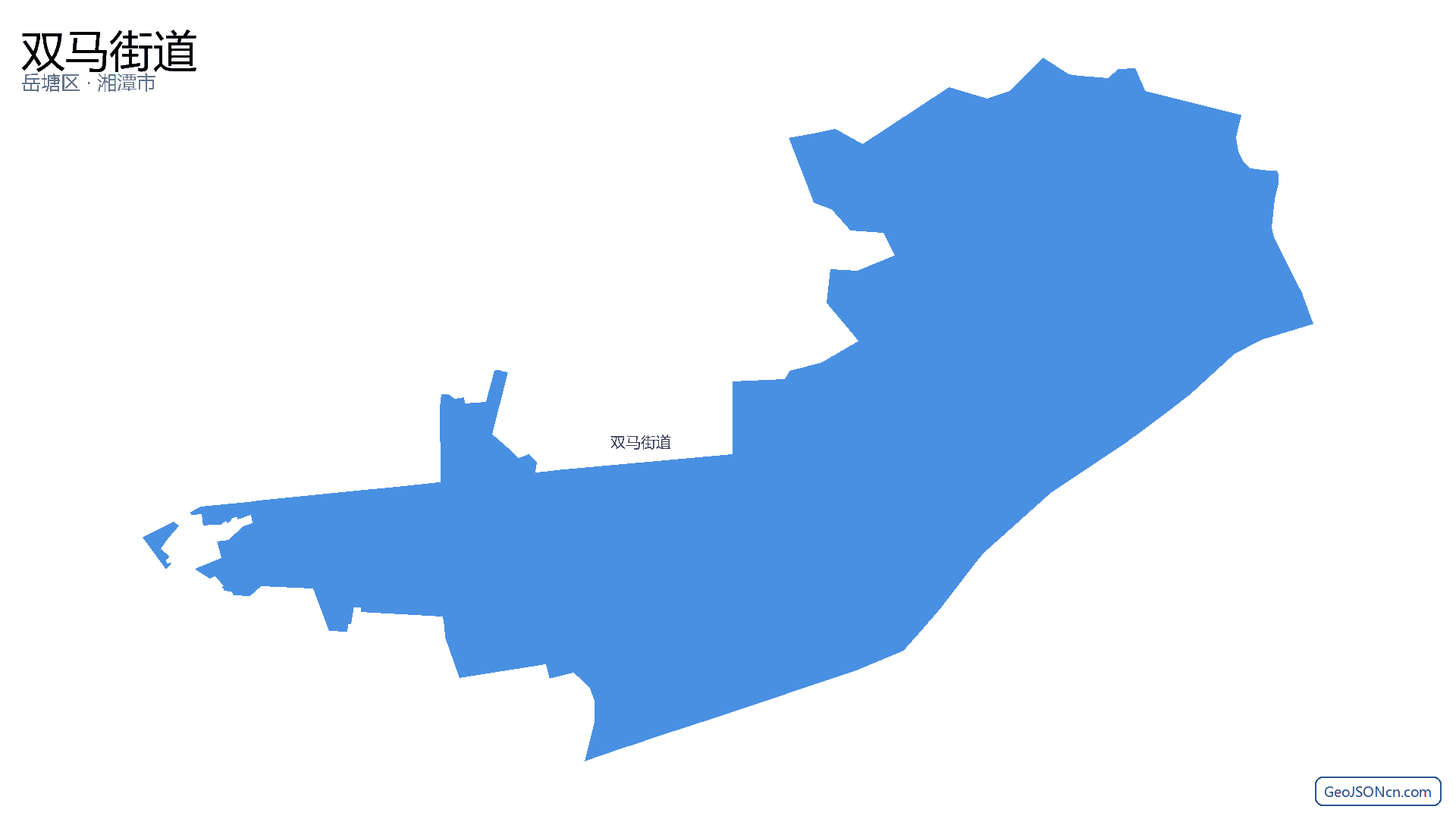 双马街道行政区划边界地图(岳塘区·湘潭市),提供GeoJSON、SHP矢量边界数据下载及高清地图大图(PNG/JPG) - GeoJSONcn.com
