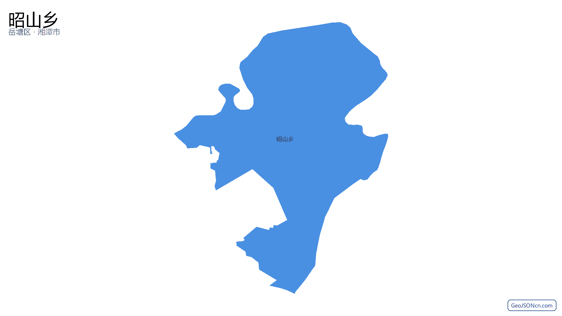昭山乡行政区划边界地图(岳塘区·湘潭市),提供GeoJSON、SHP矢量边界数据下载及高清地图大图(PNG/JPG) - GeoJSONcn.com