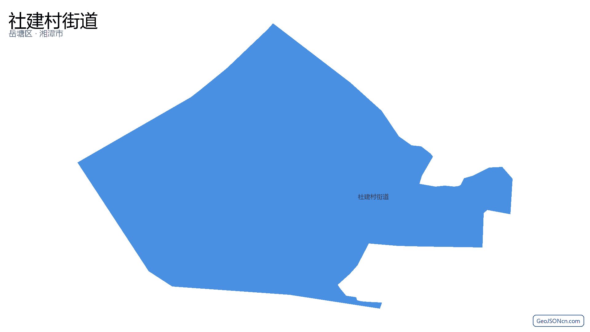 社建村街道行政区划边界地图（岳塘区·湘潭市）,提供GeoJSON、SHP矢量边界数据下载及高清地图大图(PNG/JPG) - GeoJSONcn.com