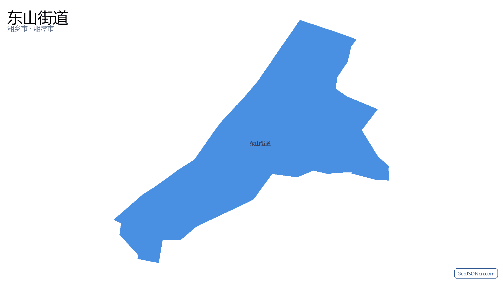 东山街道行政区划边界地图(湘乡市·湘潭市),提供GeoJSON、SHP矢量边界数据下载及高清地图大图(PNG/JPG) - GeoJSONcn.com