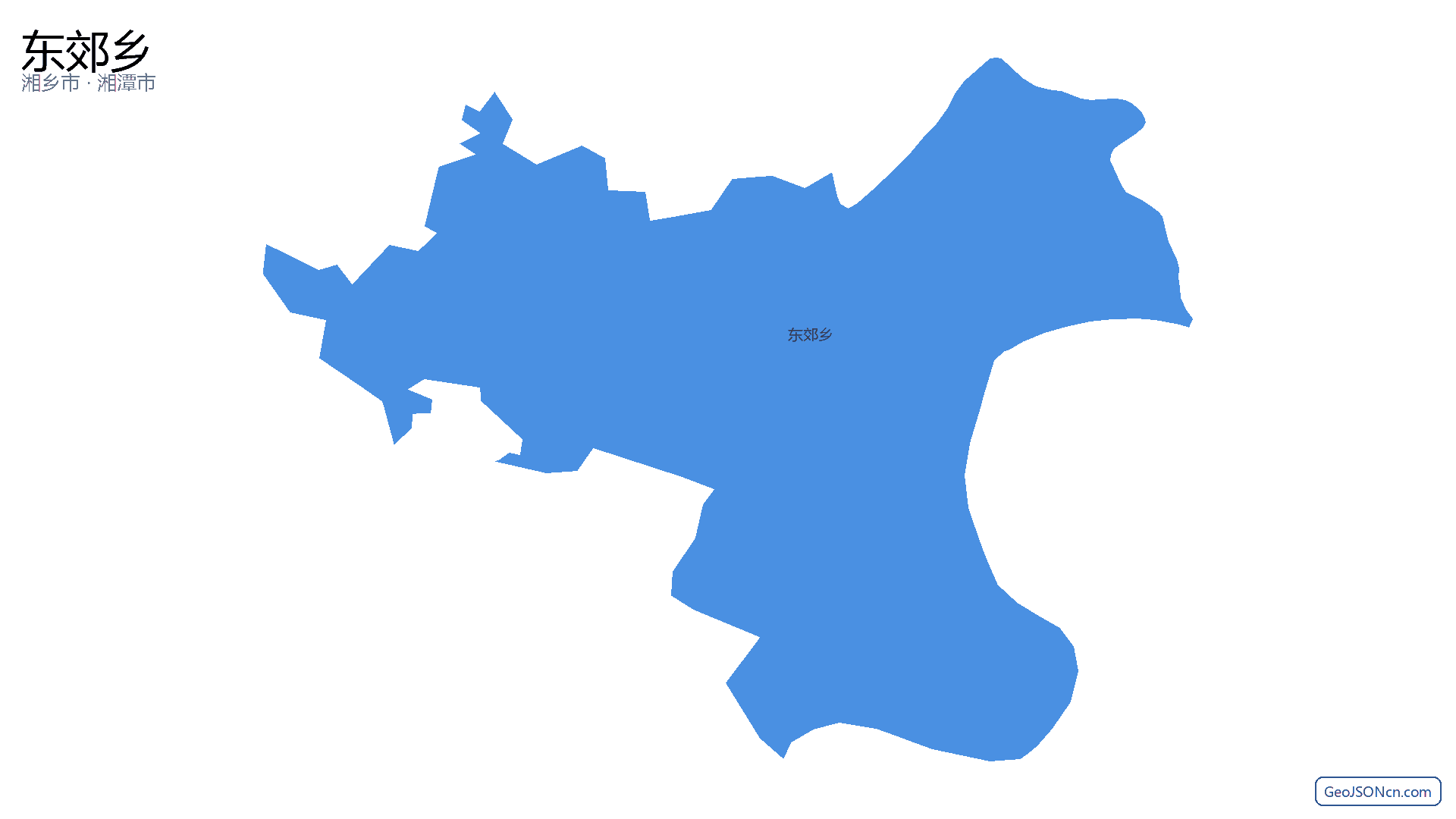 东郊乡行政区划边界地图（湘乡市·湘潭市）,提供GeoJSON、SHP矢量边界数据下载及高清地图大图(PNG/JPG) - GeoJSONcn.com