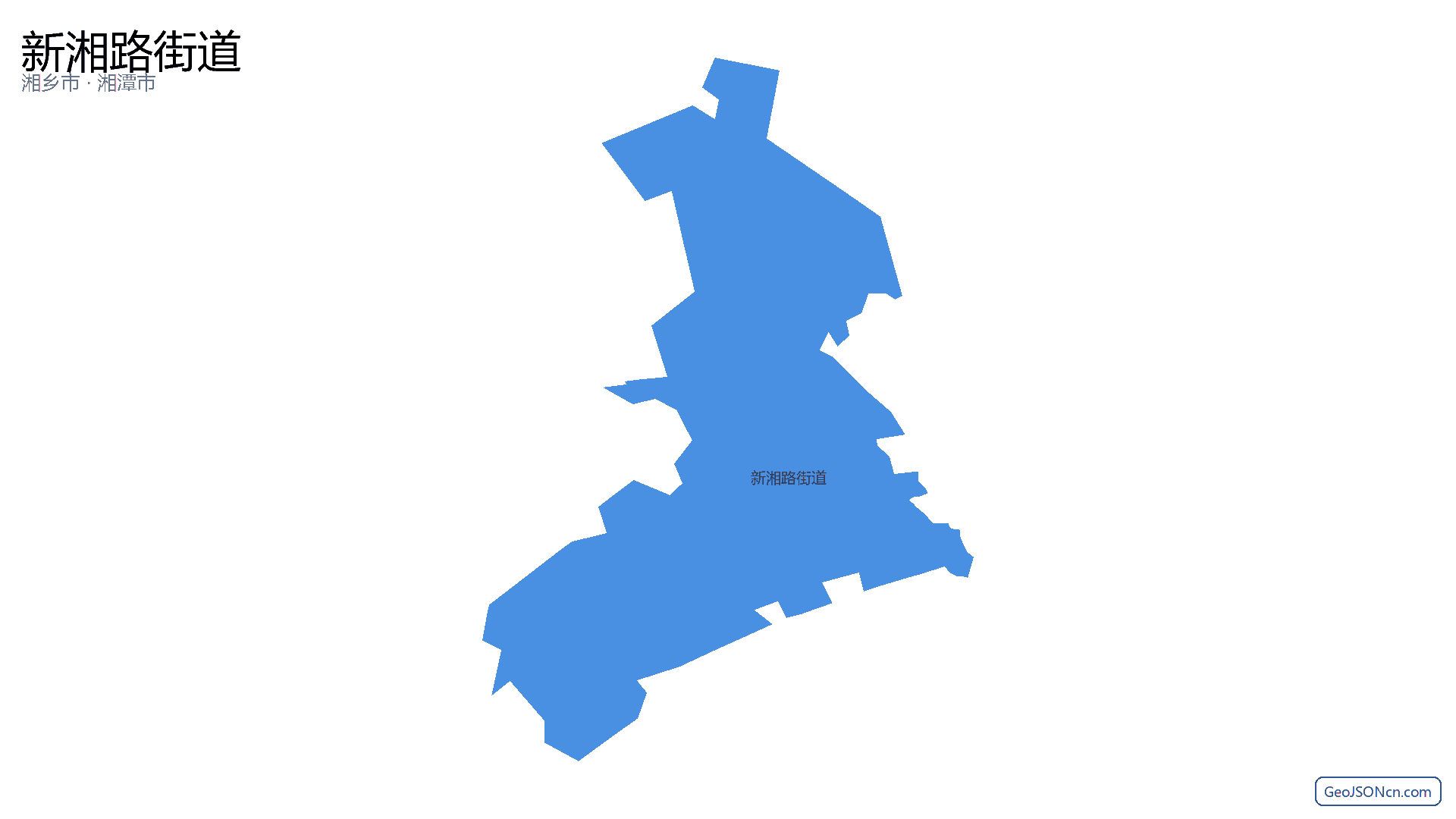 新湘路街道行政区划边界地图(湘乡市·湘潭市),提供GeoJSON、SHP矢量边界数据下载及高清地图大图(PNG/JPG) - GeoJSONcn.com