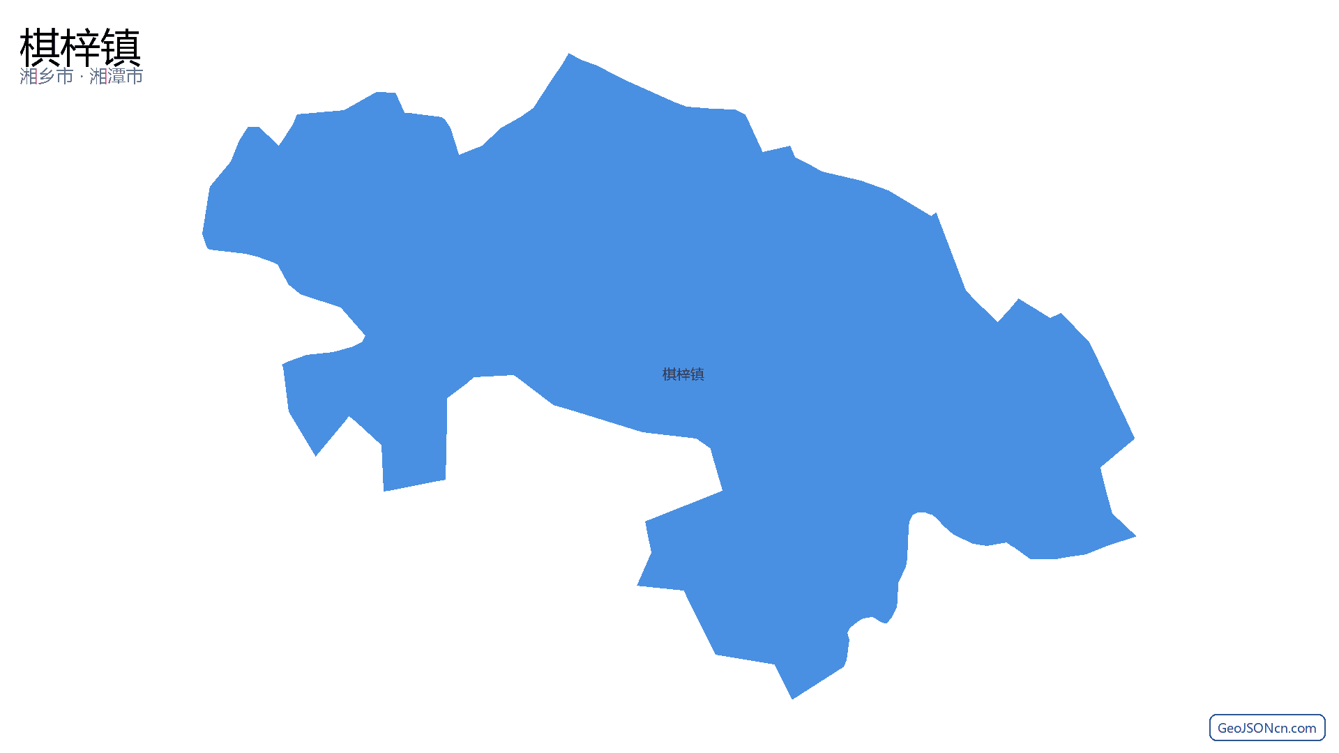 棋梓镇行政区划边界地图(湘乡市·湘潭市),提供GeoJSON、SHP矢量边界数据下载及高清地图大图(PNG/JPG) - GeoJSONcn.com