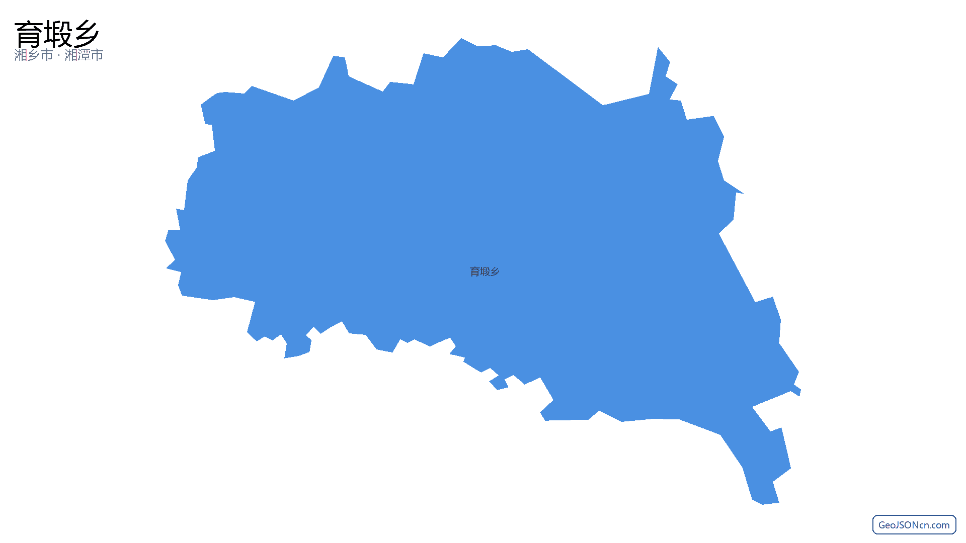 育塅乡行政区划边界地图(湘乡市·湘潭市),提供GeoJSON、SHP矢量边界数据下载及高清地图大图(PNG/JPG) - GeoJSONcn.com