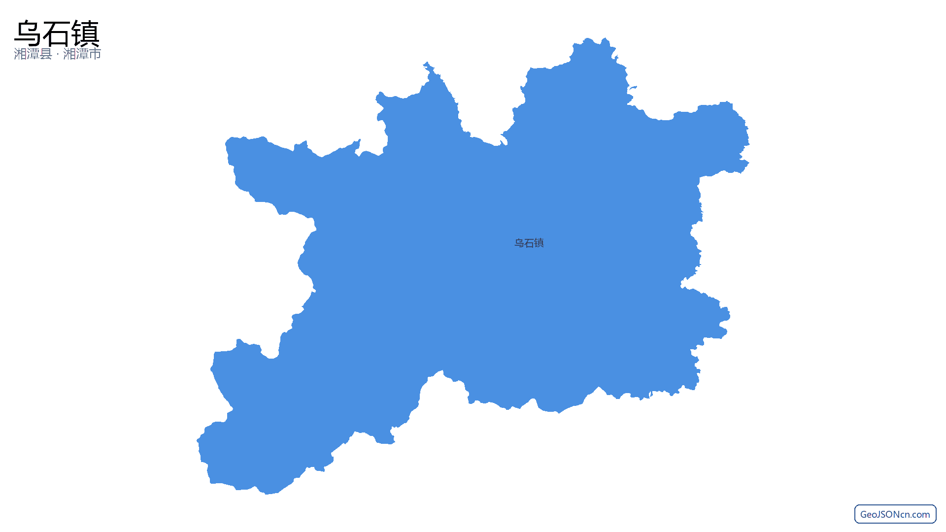 乌石镇行政区划边界地图（湘潭县·湘潭市）,提供GeoJSON、SHP矢量边界数据下载及高清地图大图(PNG/JPG) - GeoJSONcn.com
