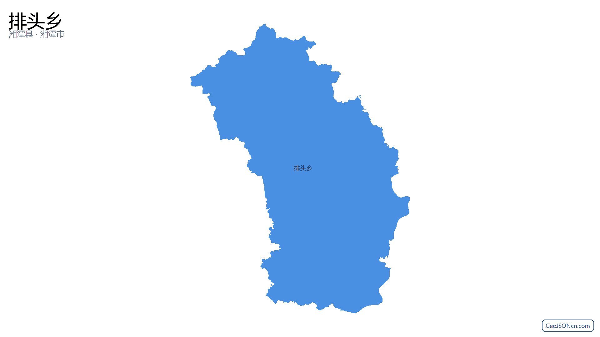 排头乡行政区划边界地图（湘潭县·湘潭市）,提供GeoJSON、SHP矢量边界数据下载及高清地图大图(PNG/JPG) - GeoJSONcn.com