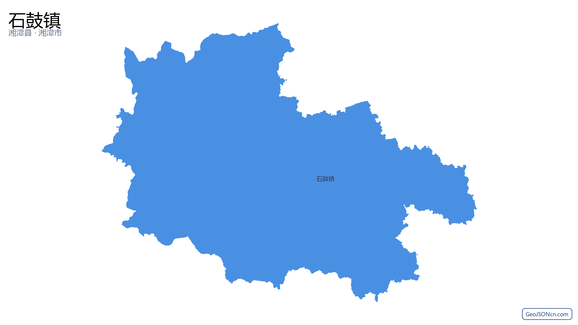 石鼓镇行政区划边界地图(湘潭县·湘潭市),提供GeoJSON、SHP矢量边界数据下载及高清地图大图(PNG/JPG) - GeoJSONcn.com
