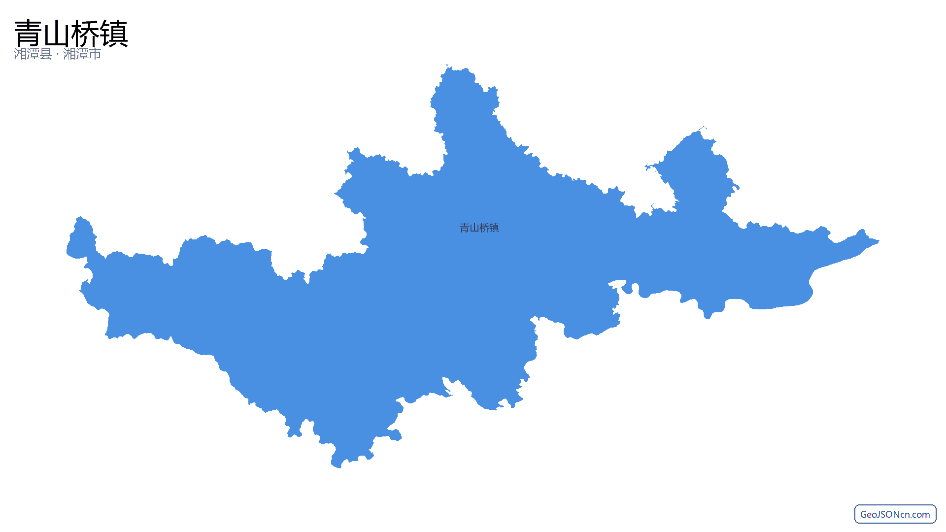 青山桥镇行政区划边界地图（湘潭县·湘潭市）,提供GeoJSON、SHP矢量边界数据下载及高清地图大图(PNG/JPG) - GeoJSONcn.com