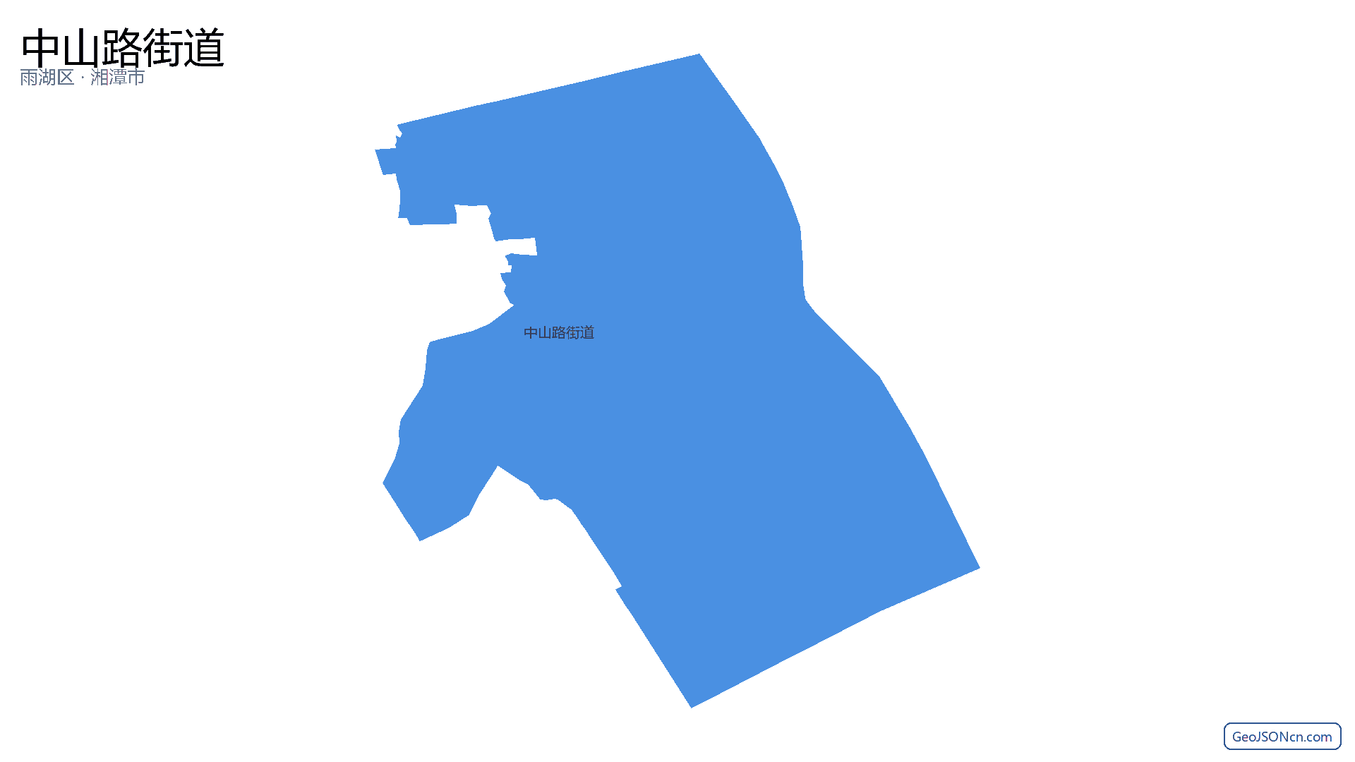 中山路街道行政区划边界地图(雨湖区·湘潭市),提供GeoJSON、SHP矢量边界数据下载及高清地图大图(PNG/JPG) - GeoJSONcn.com