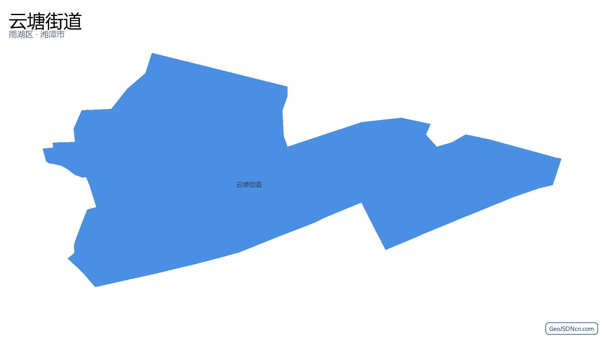 云塘街道行政区划边界地图(雨湖区·湘潭市),提供GeoJSON、SHP矢量边界数据下载及高清地图大图(PNG/JPG) - GeoJSONcn.com