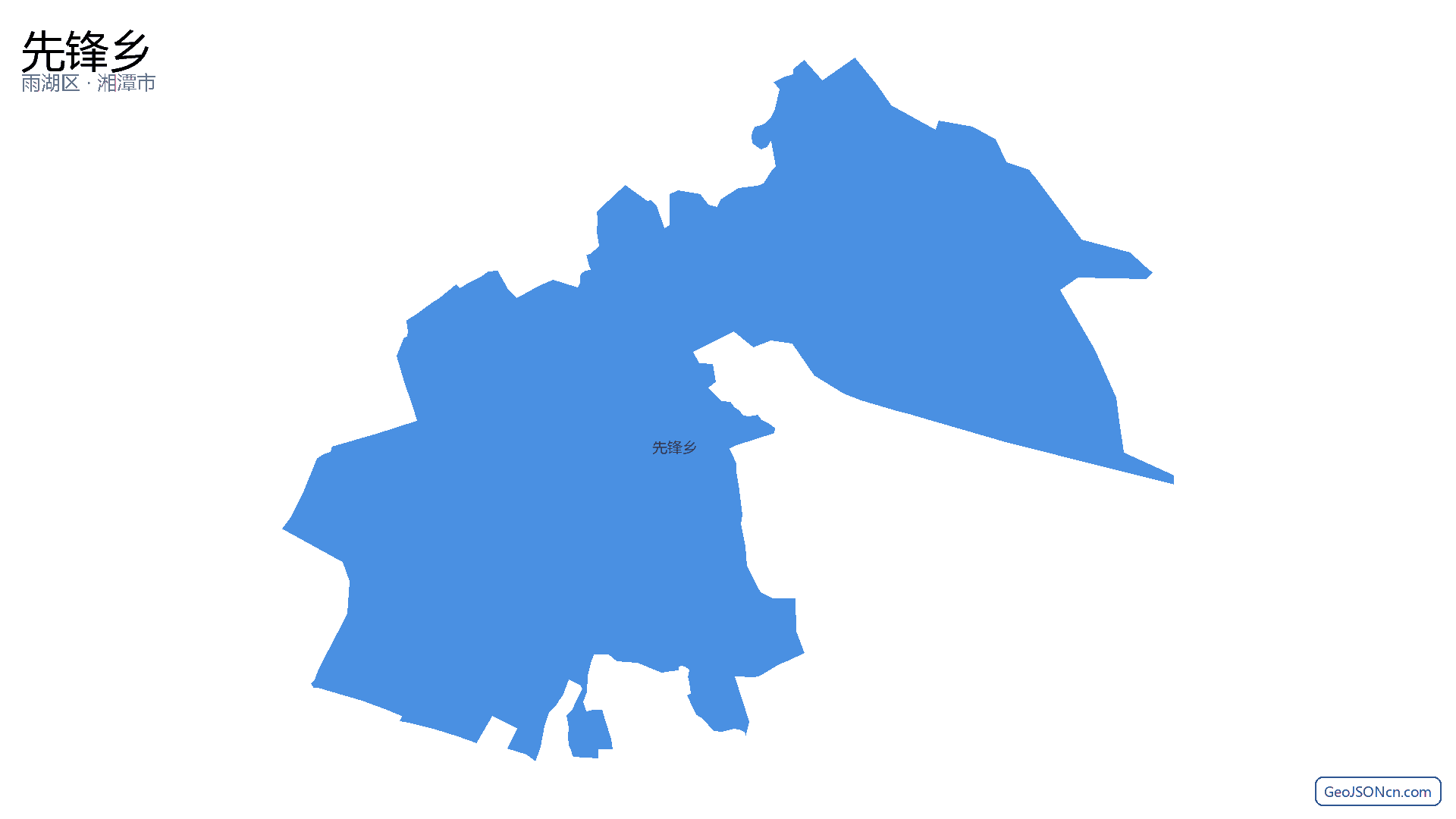 先锋乡行政区划边界地图（雨湖区·湘潭市）,提供GeoJSON、SHP矢量边界数据下载及高清地图大图(PNG/JPG) - GeoJSONcn.com