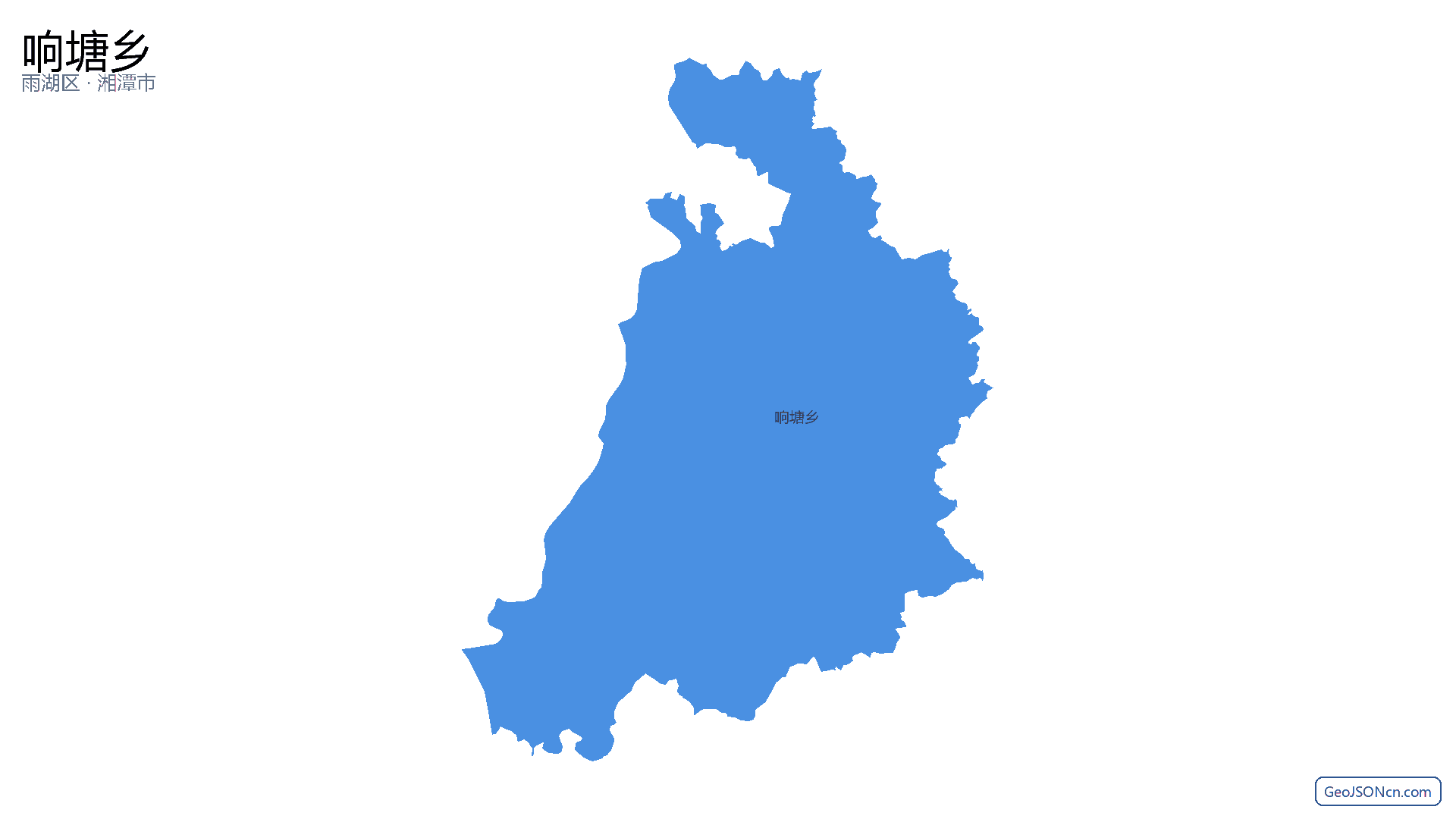 响塘乡行政区划边界地图(雨湖区·湘潭市),提供GeoJSON、SHP矢量边界数据下载及高清地图大图(PNG/JPG) - GeoJSONcn.com