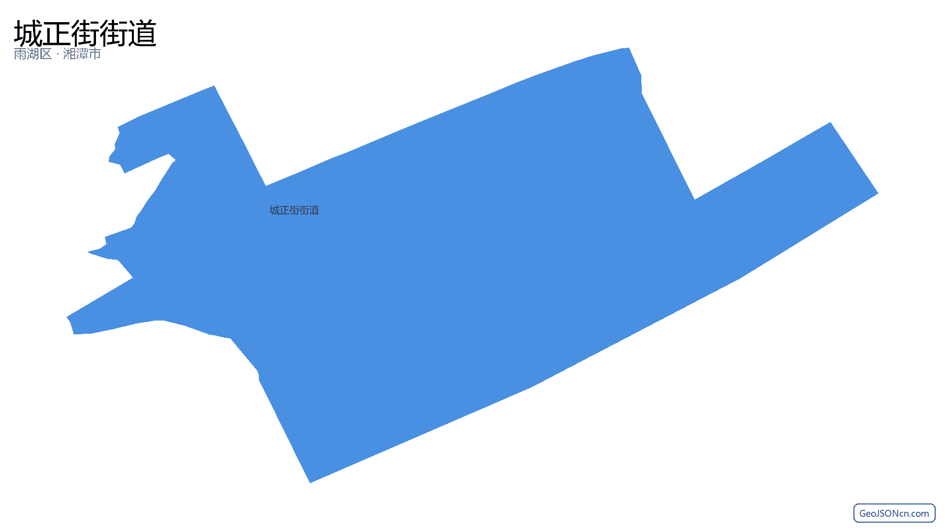 城正街街道行政区划边界地图(雨湖区·湘潭市),提供GeoJSON、SHP矢量边界数据下载及高清地图大图(PNG/JPG) - GeoJSONcn.com