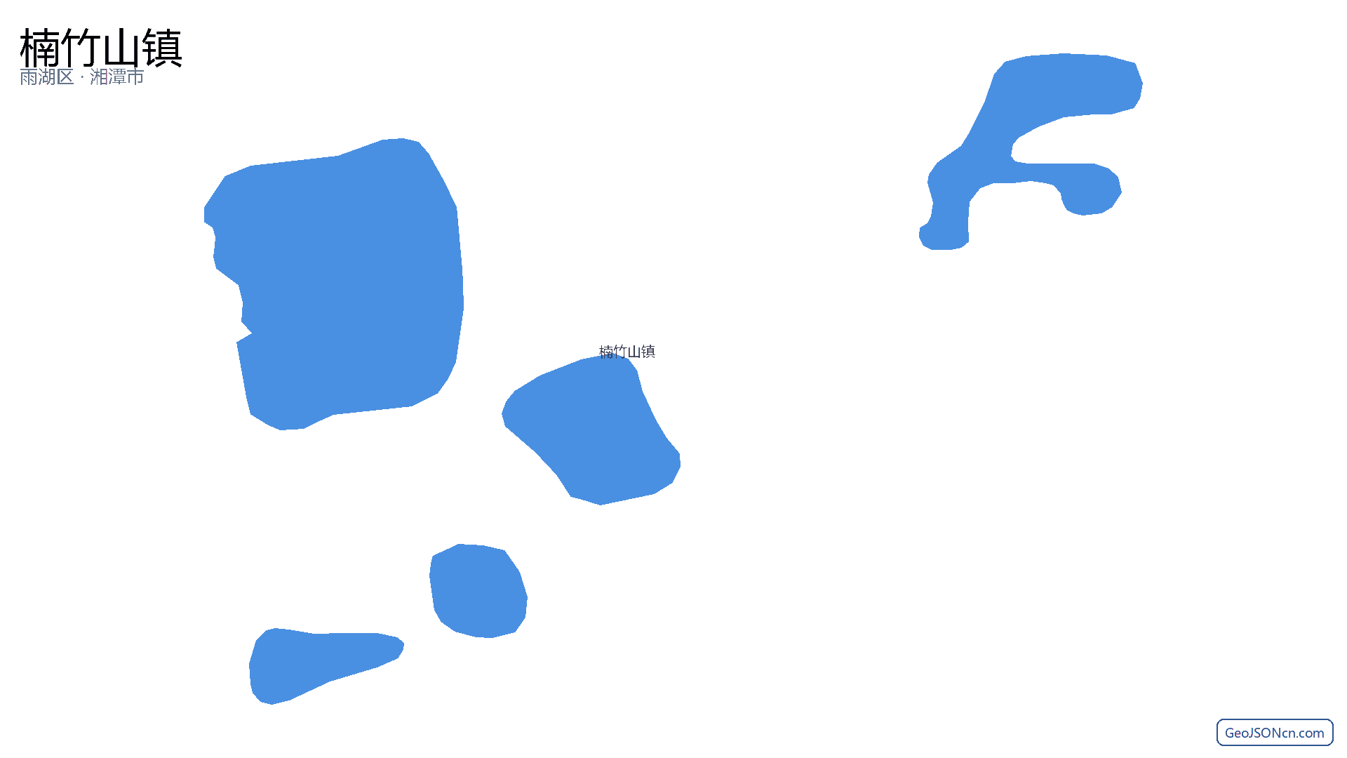 楠竹山镇行政区划边界地图(雨湖区·湘潭市),提供GeoJSON、SHP矢量边界数据下载及高清地图大图(PNG/JPG) - GeoJSONcn.com