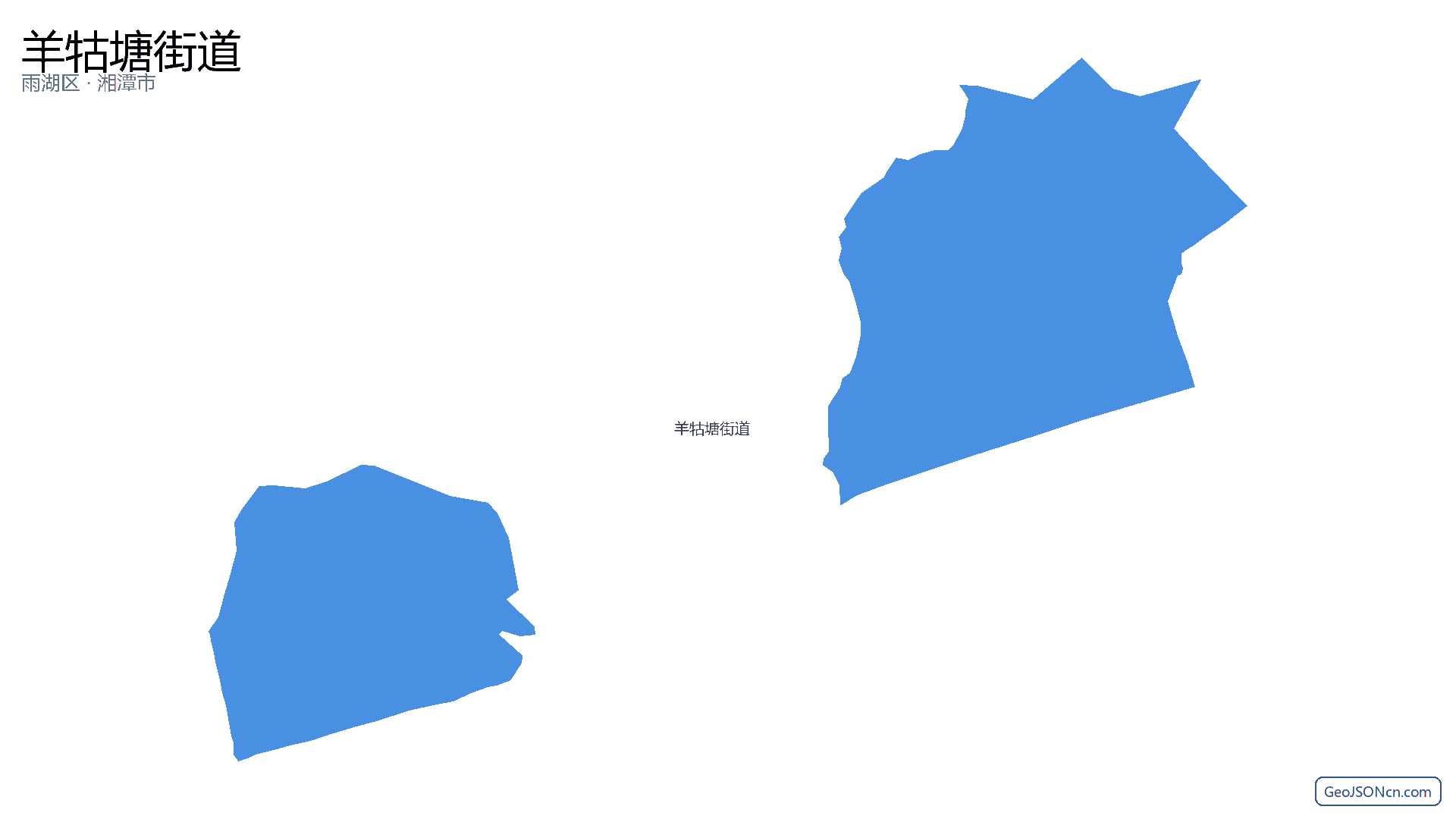 羊牯塘街道行政区划边界地图(雨湖区·湘潭市),提供GeoJSON、SHP矢量边界数据下载及高清地图大图(PNG/JPG) - GeoJSONcn.com