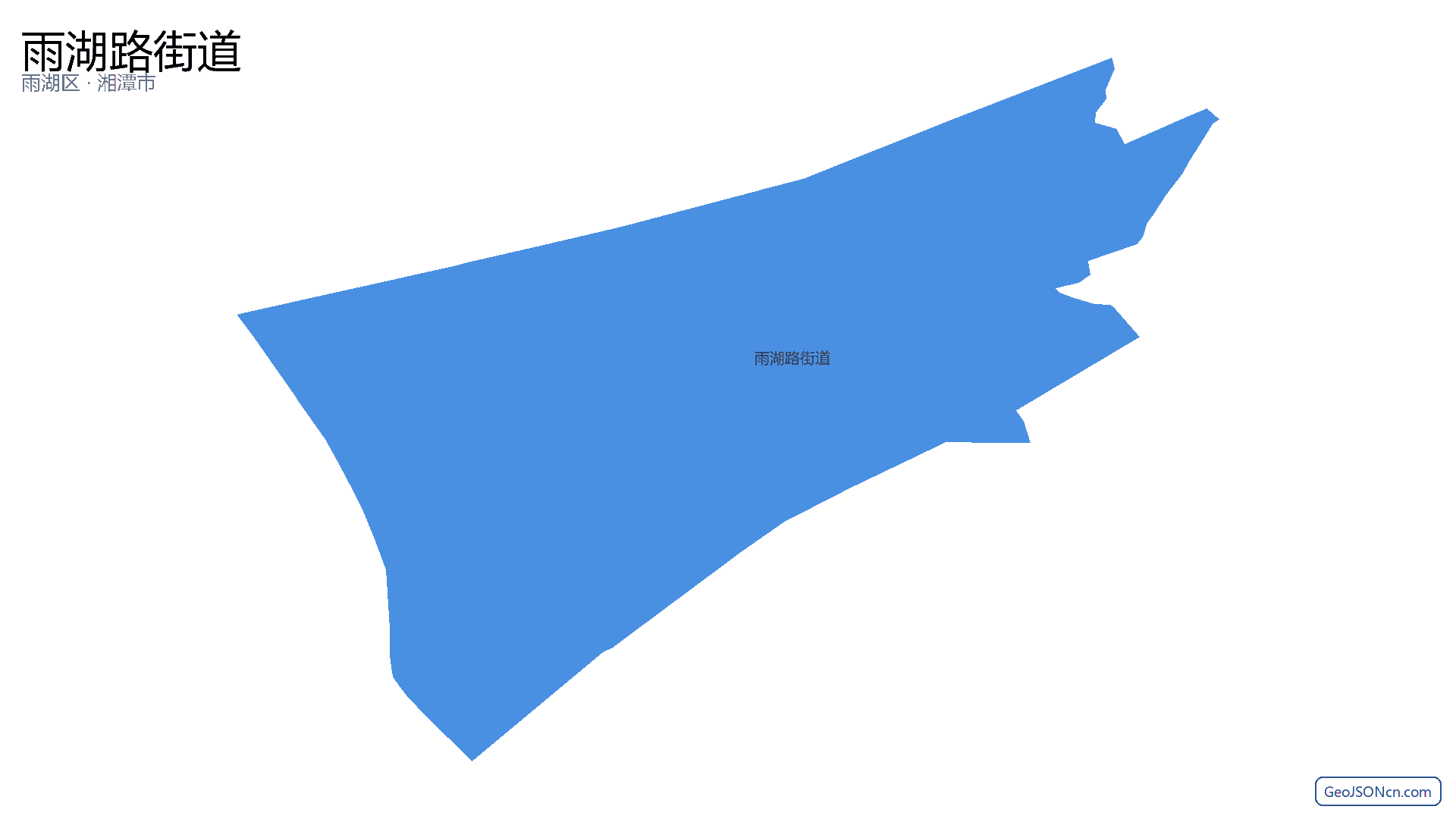 雨湖路街道行政区划边界地图(雨湖区·湘潭市),提供GeoJSON、SHP矢量边界数据下载及高清地图大图(PNG/JPG) - GeoJSONcn.com