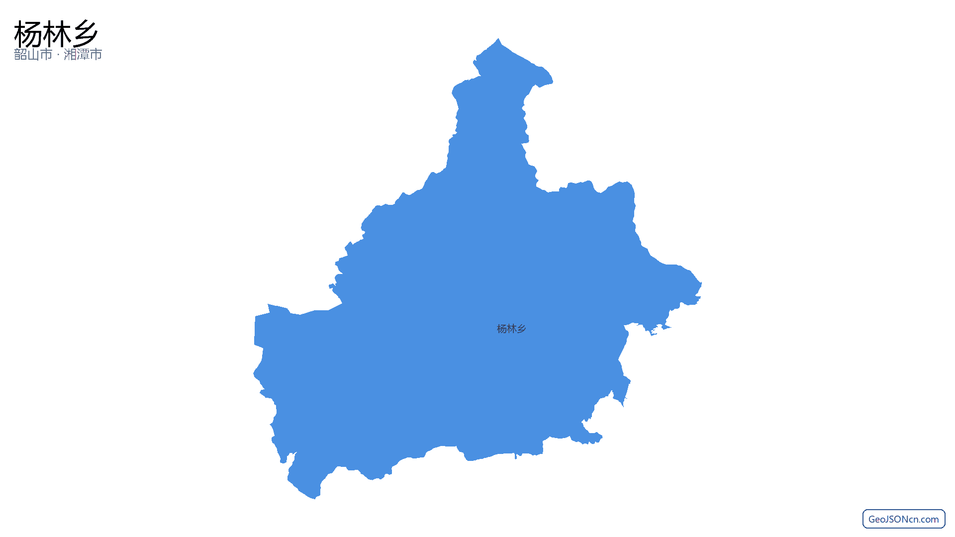 杨林乡行政区划边界地图(韶山市·湘潭市),提供GeoJSON、SHP矢量边界数据下载及高清地图大图(PNG/JPG) - GeoJSONcn.com