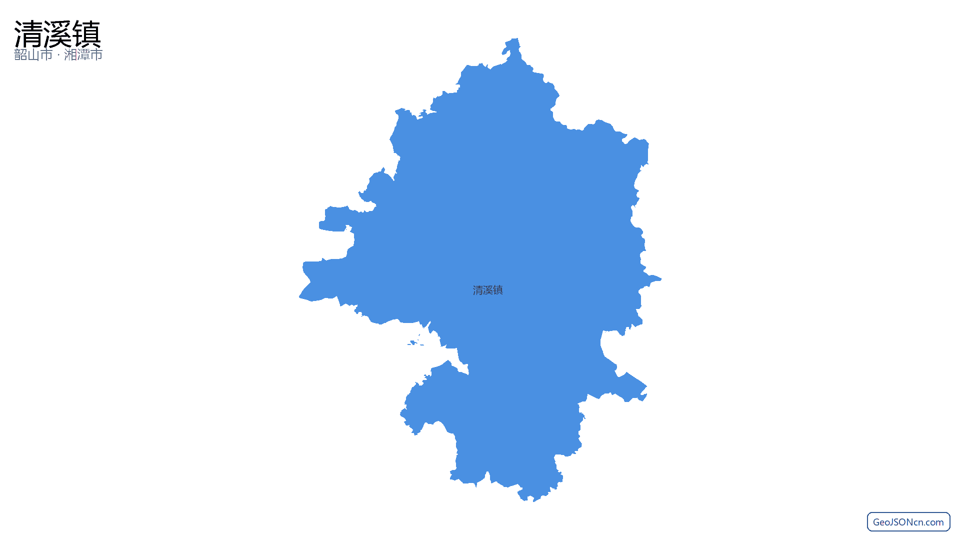 清溪镇行政区划边界地图（韶山市·湘潭市）,提供GeoJSON、SHP矢量边界数据下载及高清地图大图(PNG/JPG) - GeoJSONcn.com