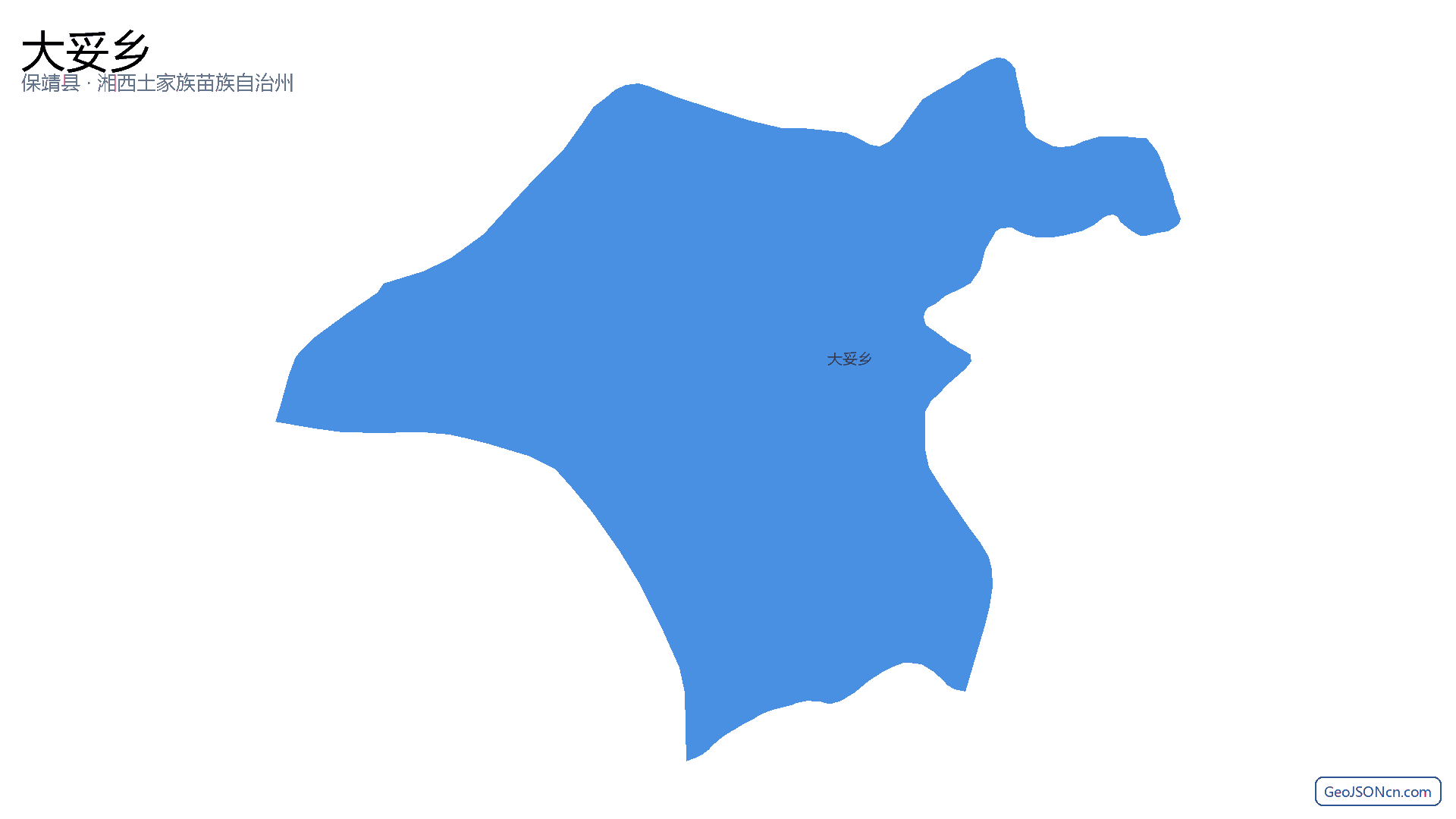 大妥乡行政区划边界地图（保靖县·湘西土家族苗族自治州）,提供GeoJSON、SHP矢量边界数据下载及高清地图大图(PNG/JPG) - GeoJSONcn.com