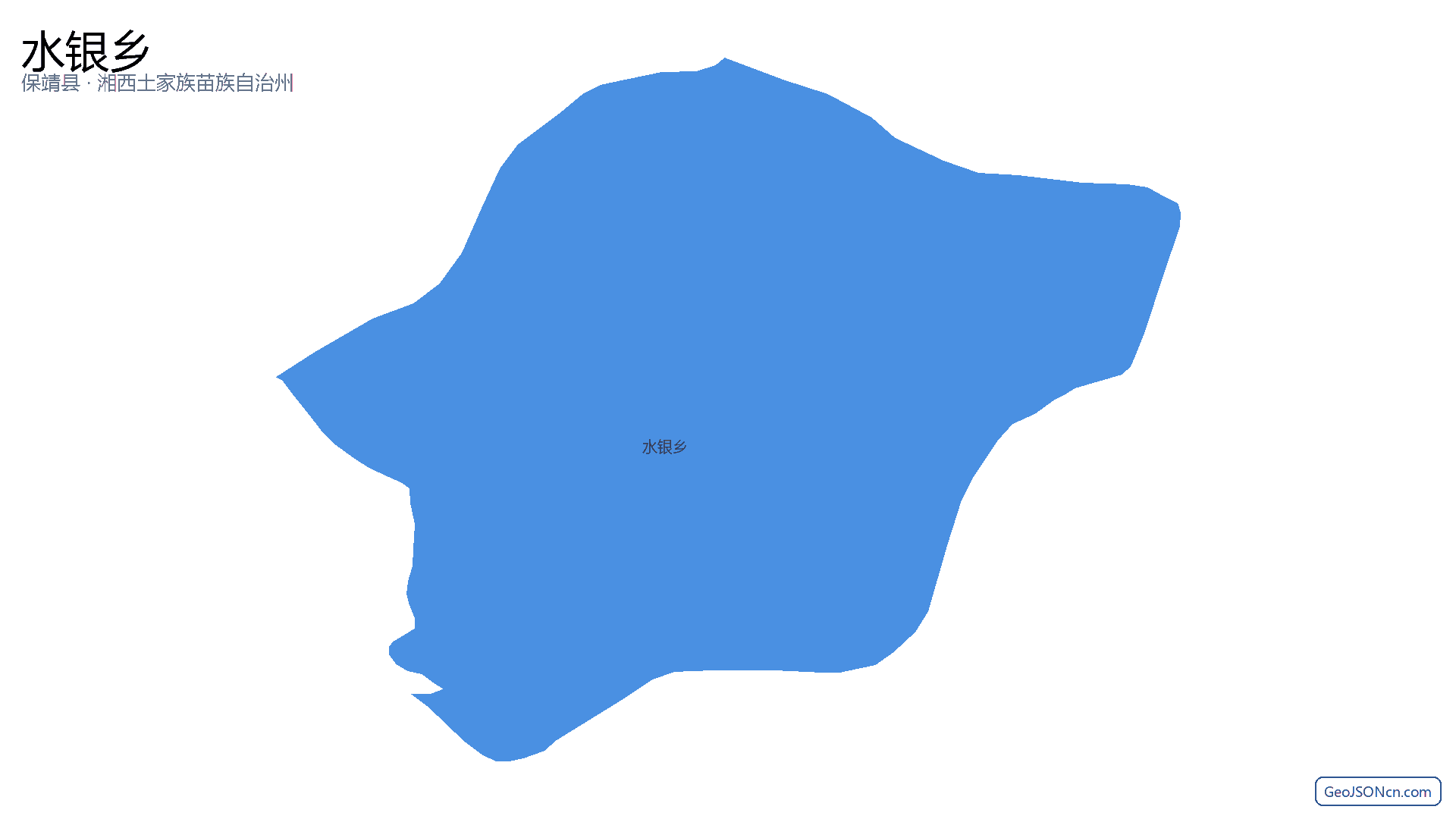 水银乡行政区划边界地图(保靖县·湘西土家族苗族自治州),提供GeoJSON、SHP矢量边界数据下载及高清地图大图(PNG/JPG) - GeoJSONcn.com