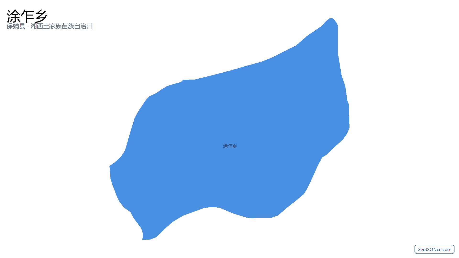 涂乍乡行政区划边界地图（保靖县·湘西土家族苗族自治州）,提供GeoJSON、SHP矢量边界数据下载及高清地图大图(PNG/JPG) - GeoJSONcn.com