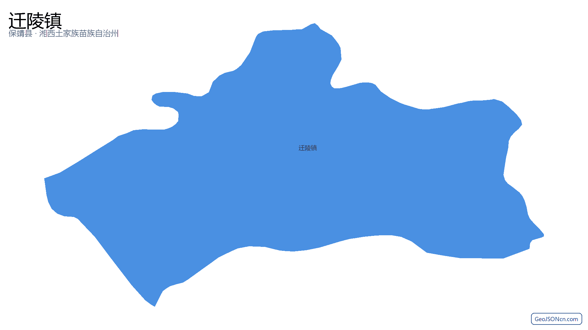 迁陵镇行政区划边界地图（保靖县·湘西土家族苗族自治州）,提供GeoJSON、SHP矢量边界数据下载及高清地图大图(PNG/JPG) - GeoJSONcn.com