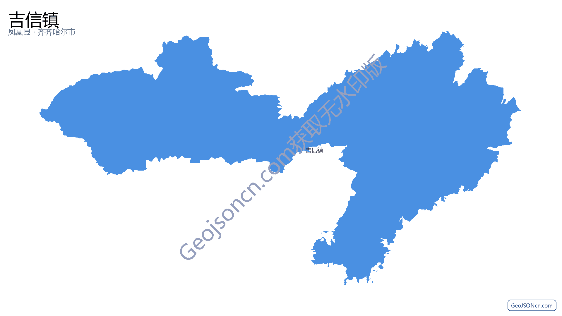 吉信镇行政区划边界地图(凤凰县·湘西土家族苗族自治州),提供GeoJSON、SHP矢量边界数据下载及高清地图大图(PNG/JPG) - GeoJSONcn.com