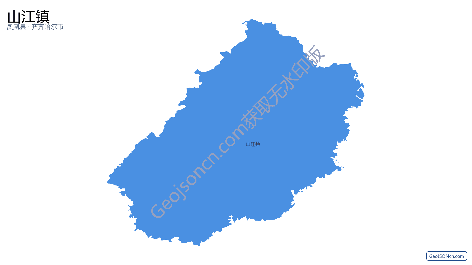 山江镇行政区划边界地图(凤凰县·湘西土家族苗族自治州),提供GeoJSON、SHP矢量边界数据下载及高清地图大图(PNG/JPG) - GeoJSONcn.com