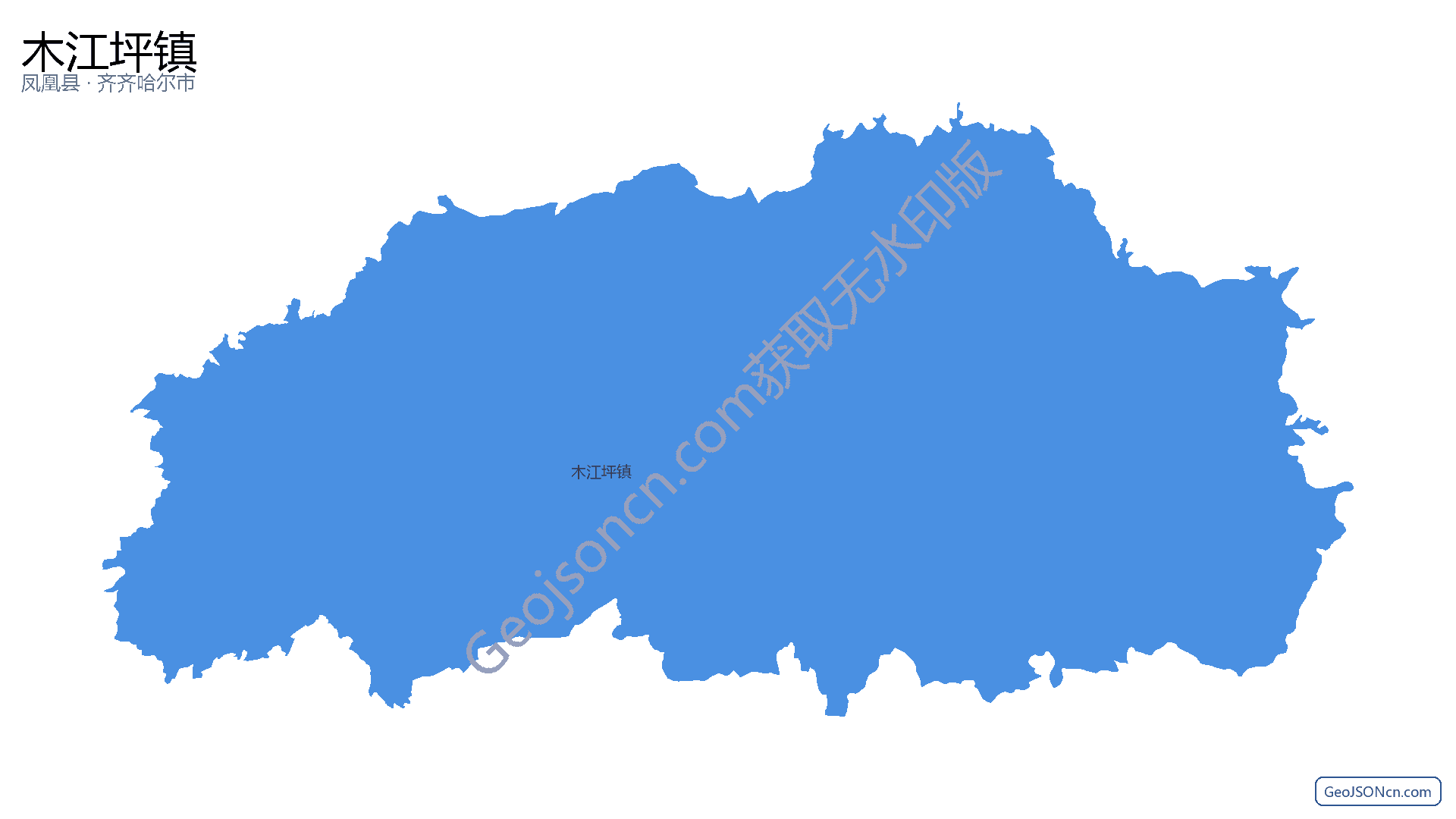 木江坪镇行政区划边界地图(凤凰县·湘西土家族苗族自治州),提供GeoJSON、SHP矢量边界数据下载及高清地图大图(PNG/JPG) - GeoJSONcn.com