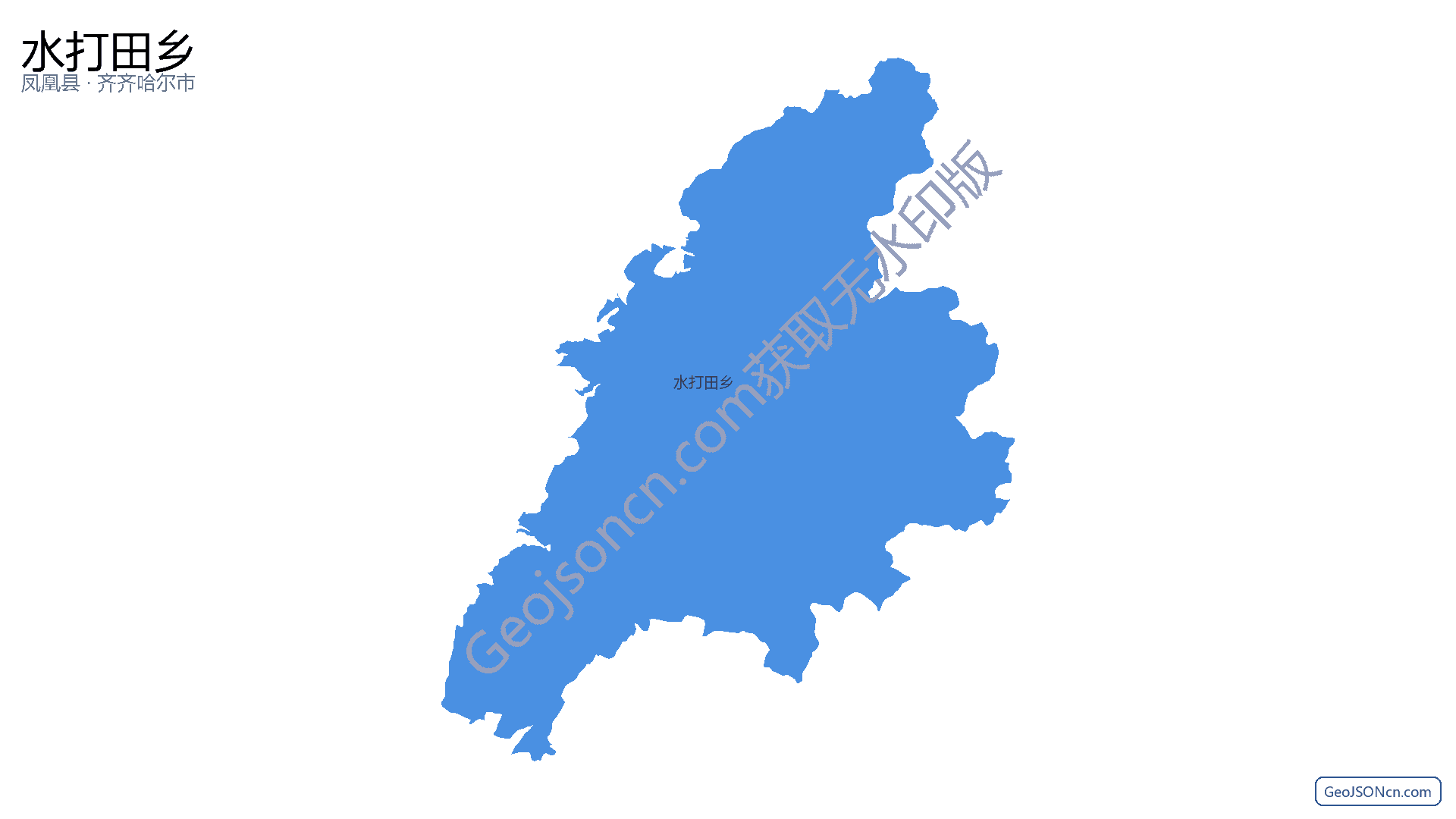 水打田乡行政区划边界地图（凤凰县·湘西土家族苗族自治州）,提供GeoJSON、SHP矢量边界数据下载及高清地图大图(PNG/JPG) - GeoJSONcn.com