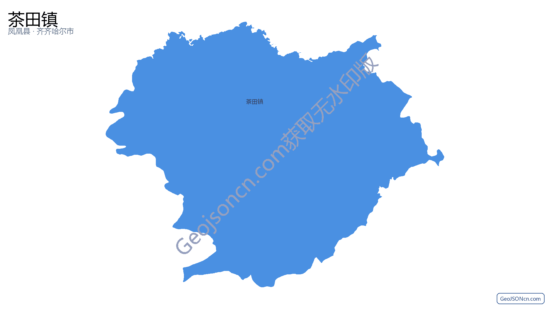 茶田镇行政区划边界地图(凤凰县·湘西土家族苗族自治州),提供GeoJSON、SHP矢量边界数据下载及高清地图大图(PNG/JPG) - GeoJSONcn.com