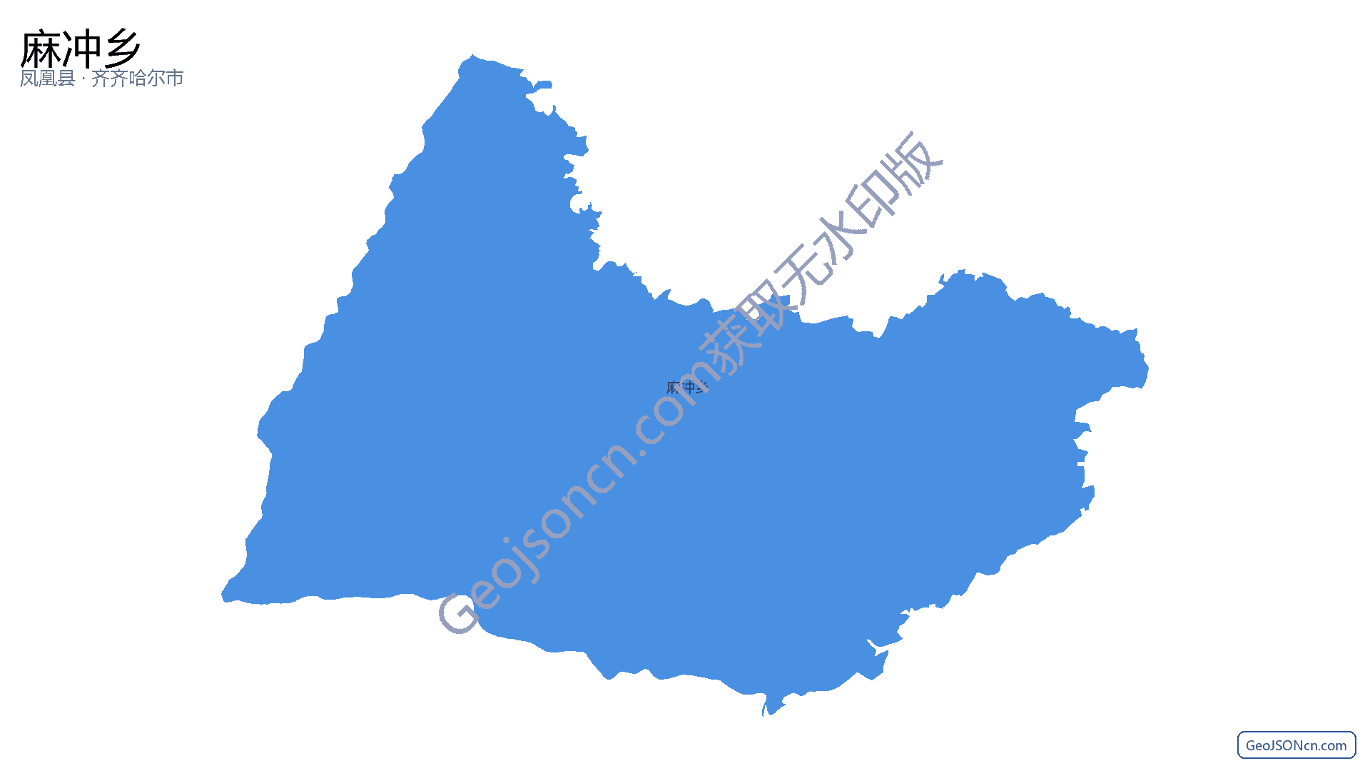 麻冲乡行政区划边界地图(凤凰县·湘西土家族苗族自治州),提供GeoJSON、SHP矢量边界数据下载及高清地图大图(PNG/JPG) - GeoJSONcn.com