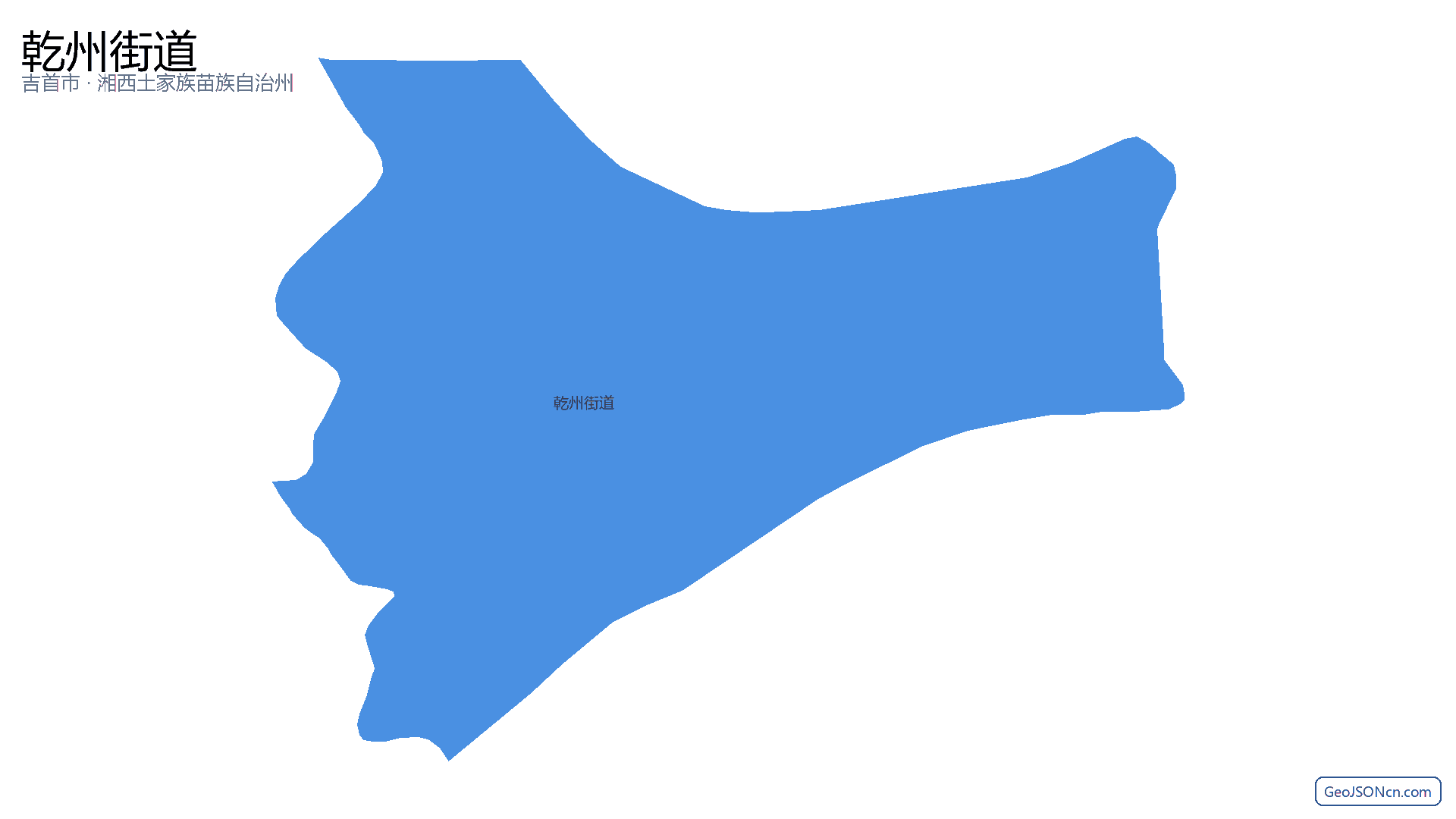 乾州街道行政区划边界地图（吉首市·湘西土家族苗族自治州）,提供GeoJSON、SHP矢量边界数据下载及高清地图大图(PNG/JPG) - GeoJSONcn.com