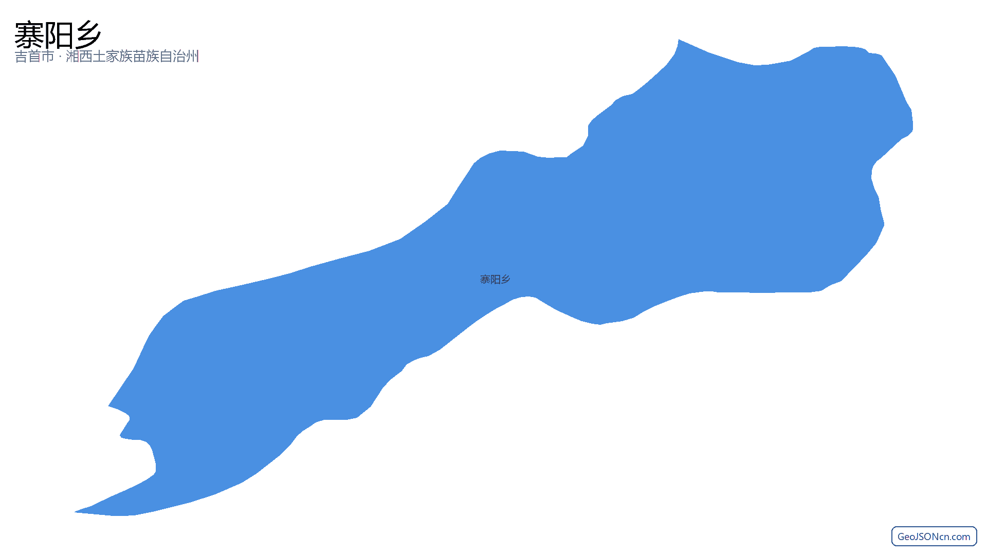 寨阳乡行政区划边界地图(吉首市·湘西土家族苗族自治州),提供GeoJSON、SHP矢量边界数据下载及高清地图大图(PNG/JPG) - GeoJSONcn.com
