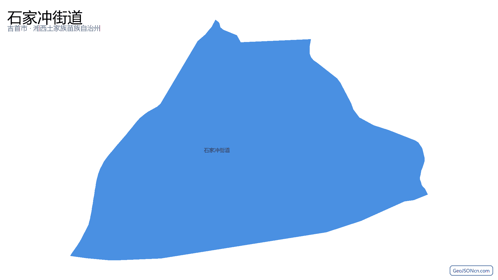 石家冲街道行政区划边界地图（吉首市·湘西土家族苗族自治州）,提供GeoJSON、SHP矢量边界数据下载及高清地图大图(PNG/JPG) - GeoJSONcn.com