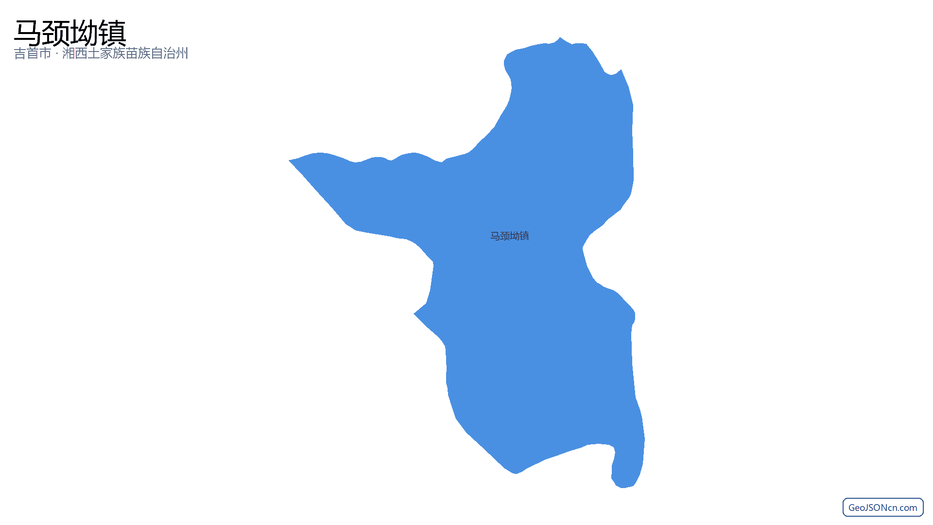 马颈坳镇行政区划边界地图(吉首市·湘西土家族苗族自治州),提供GeoJSON、SHP矢量边界数据下载及高清地图大图(PNG/JPG) - GeoJSONcn.com
