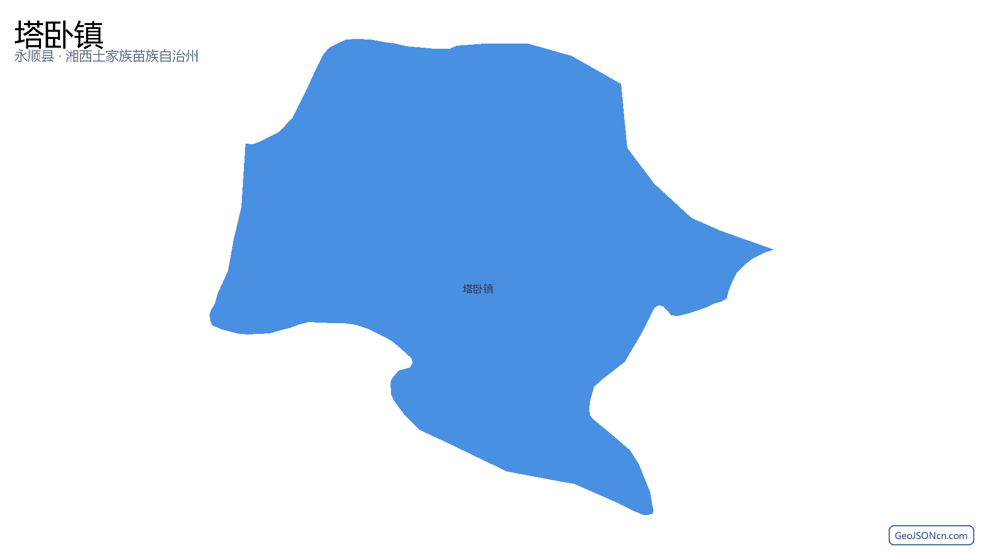 塔卧镇行政区划边界地图（永顺县·湘西土家族苗族自治州）,提供GeoJSON、SHP矢量边界数据下载及高清地图大图(PNG/JPG) - GeoJSONcn.com