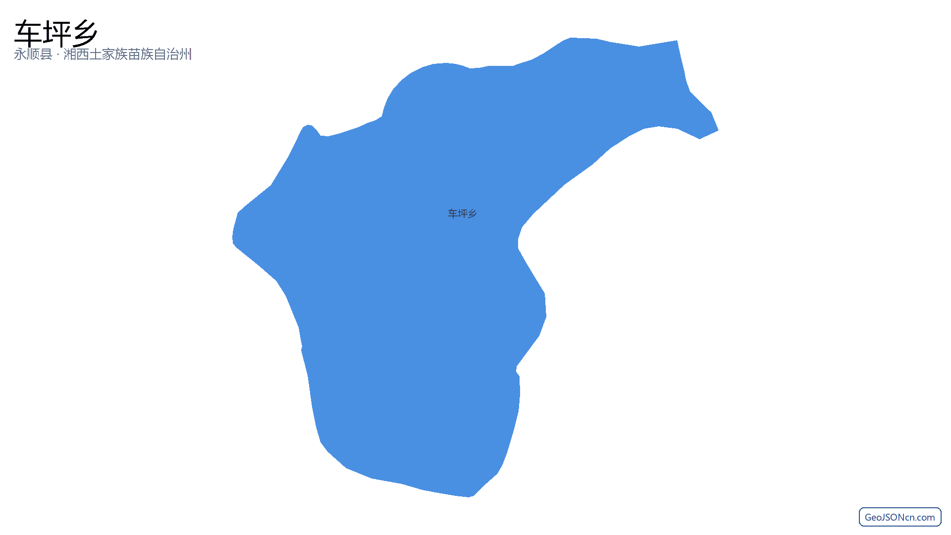 车坪乡行政区划边界地图（永顺县·湘西土家族苗族自治州）,提供GeoJSON、SHP矢量边界数据下载及高清地图大图(PNG/JPG) - GeoJSONcn.com