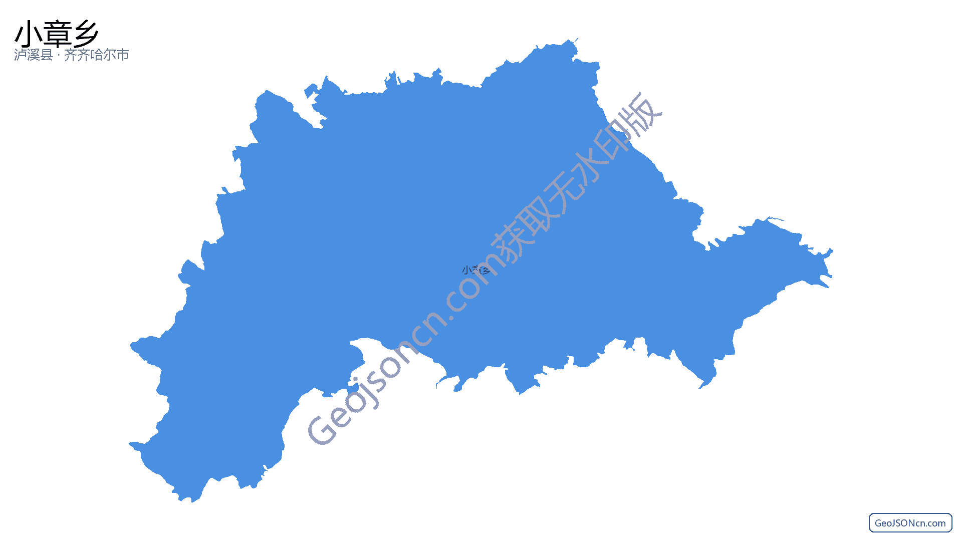 小章乡行政区划边界地图（泸溪县·湘西土家族苗族自治州）,提供GeoJSON、SHP矢量边界数据下载及高清地图大图(PNG/JPG) - GeoJSONcn.com